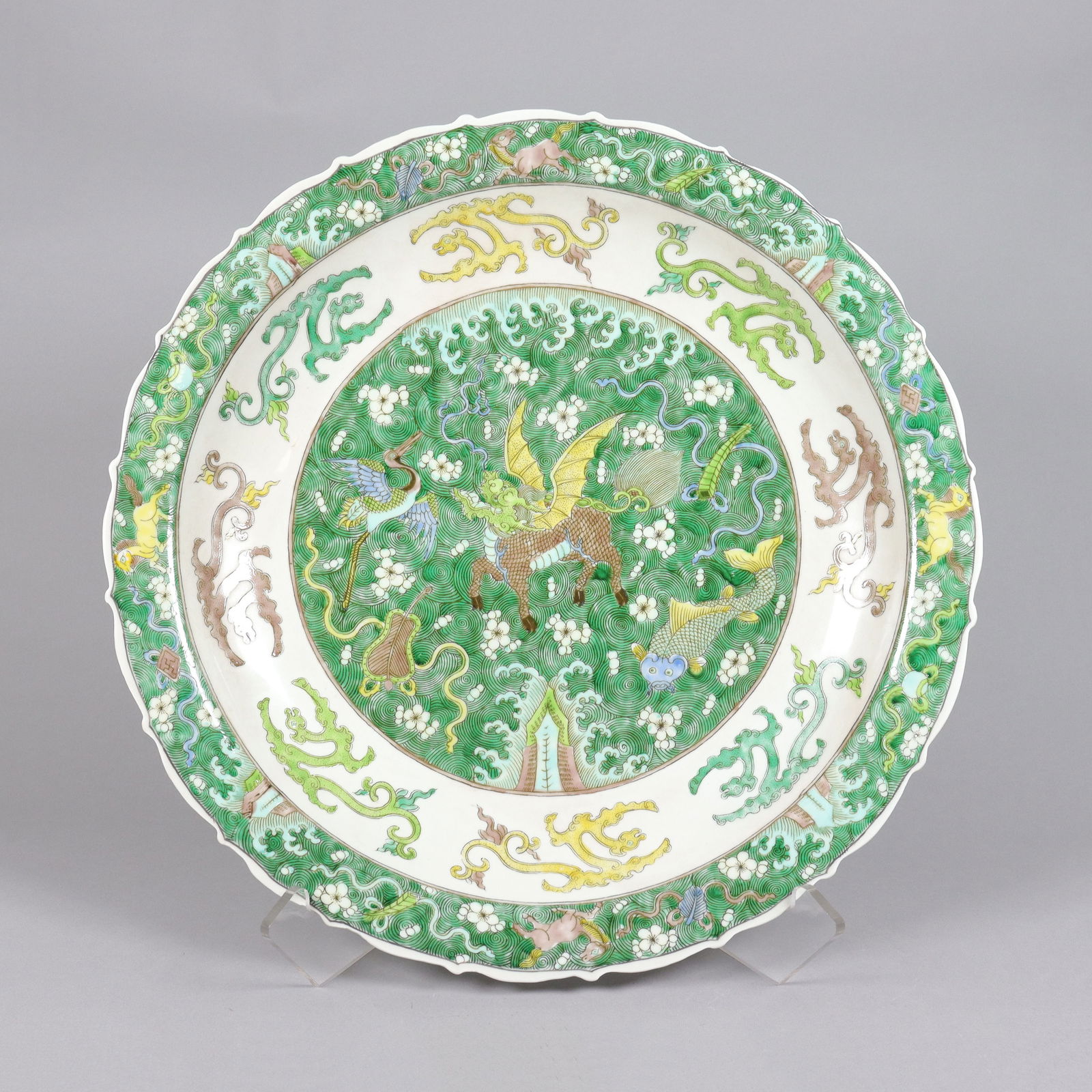 Chinese fine charger plate: Chinese fine charger plate. H: 2.8" x W: 17.25."