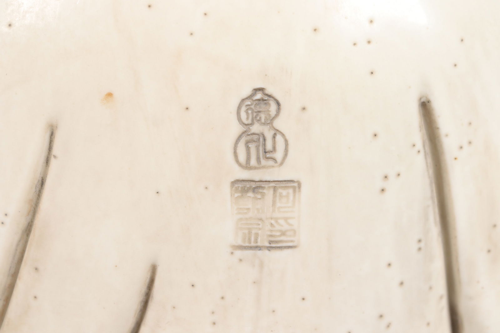 Lots Chinese fine items - 5