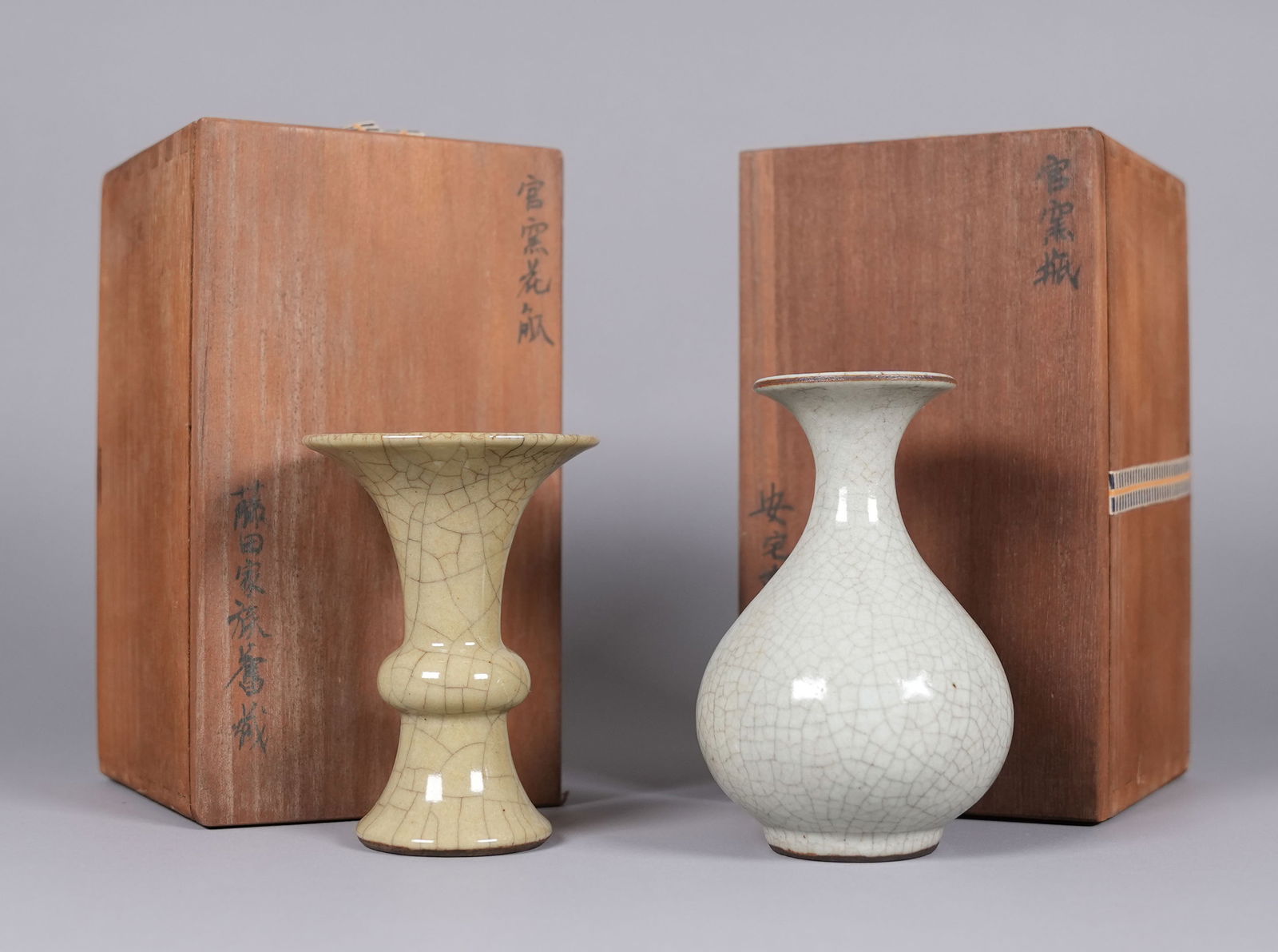 Lots Chinese fine vase with box (1 of 7)