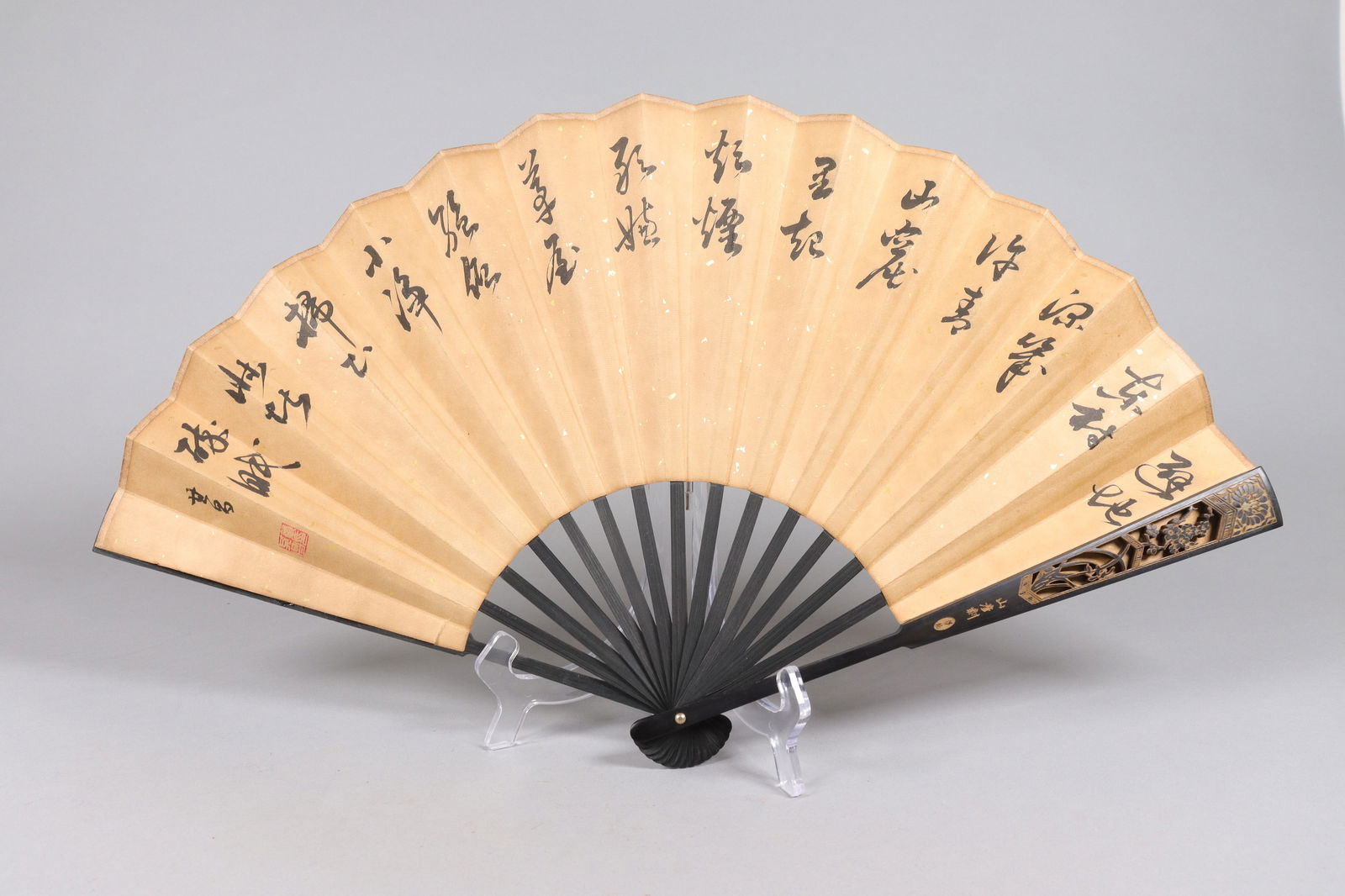 Lots Chinese fine items - 4