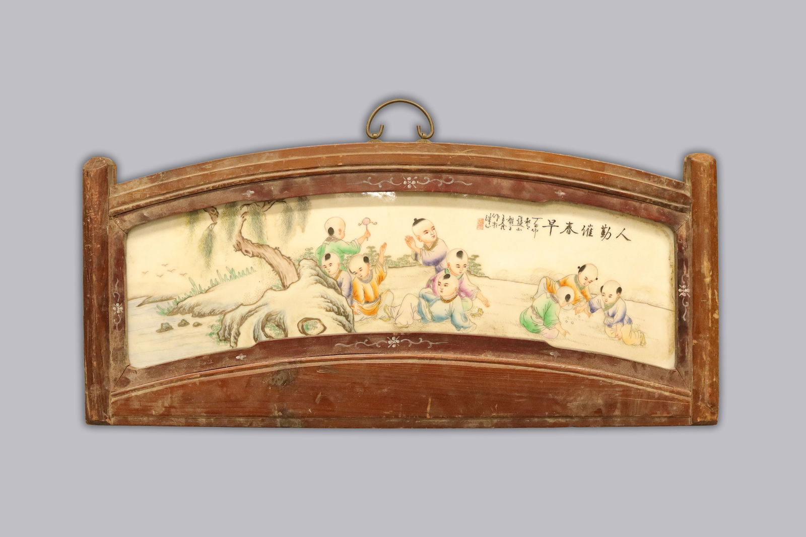 Chinese wooden framed tile (1 of 6)