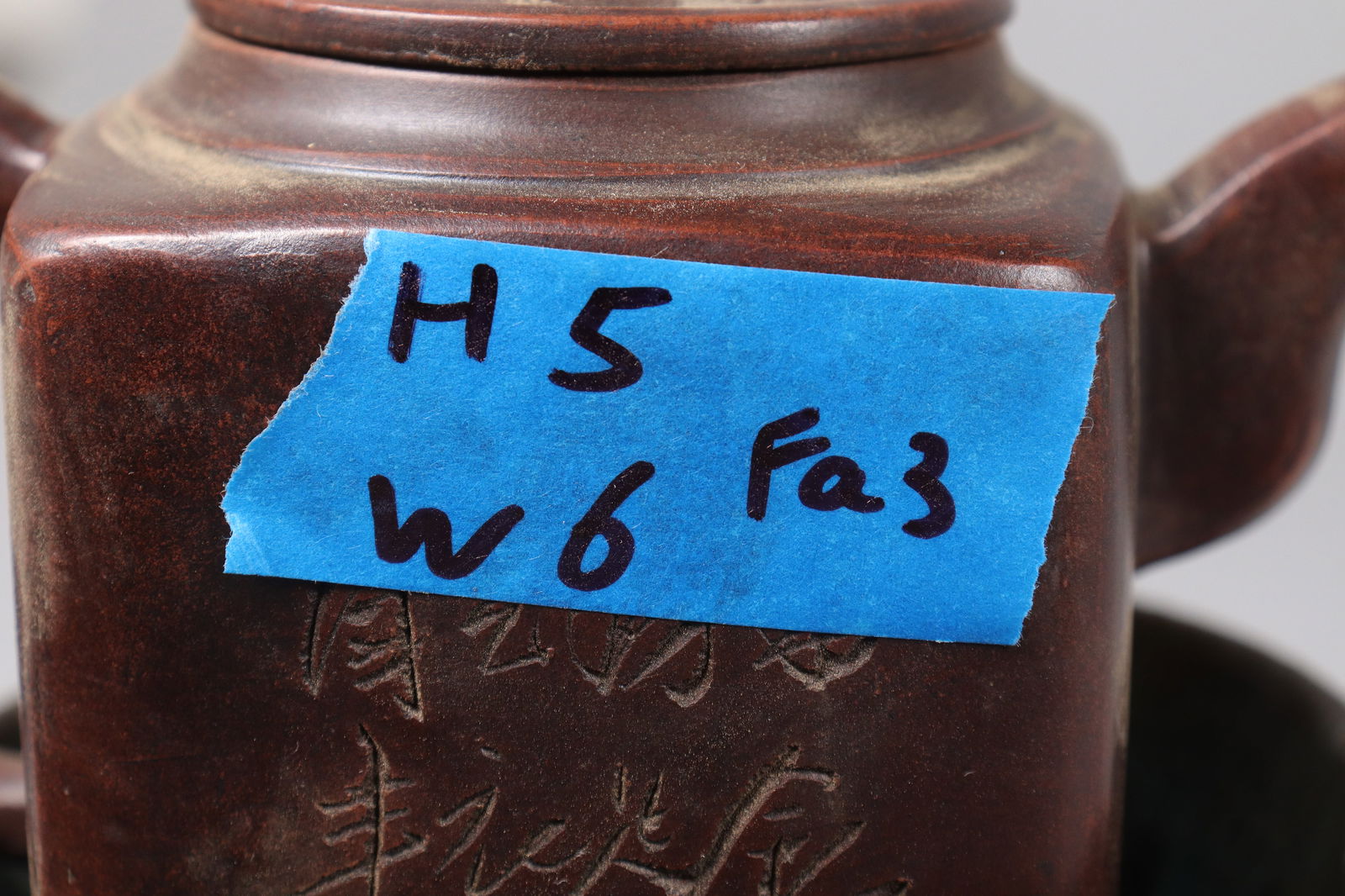 Lots Chinese tea items - 7