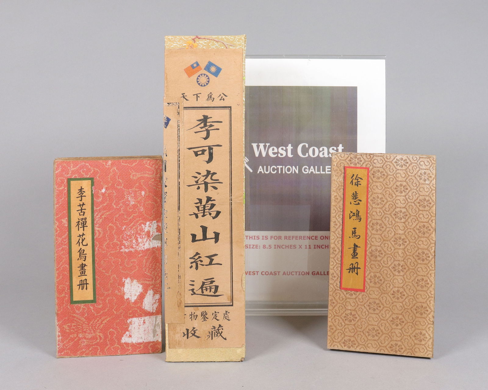 Lots Chinese fine items - 2