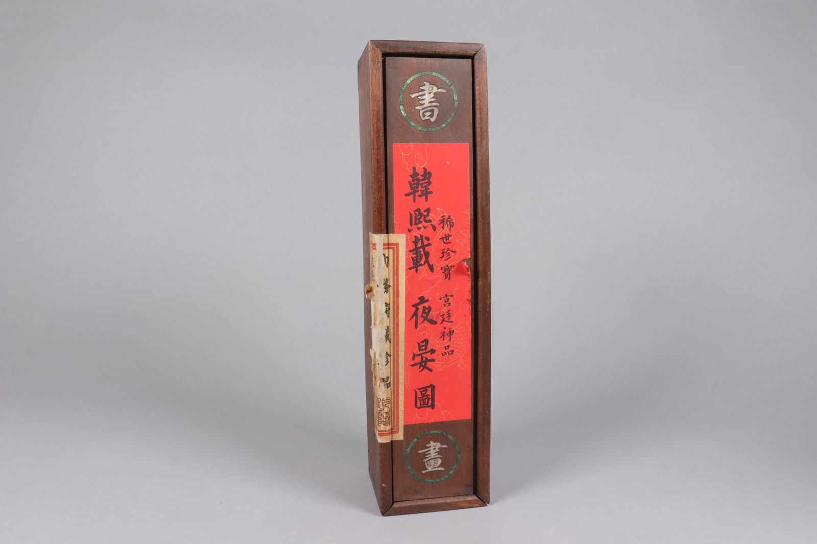 Lots Chinese art items - 3