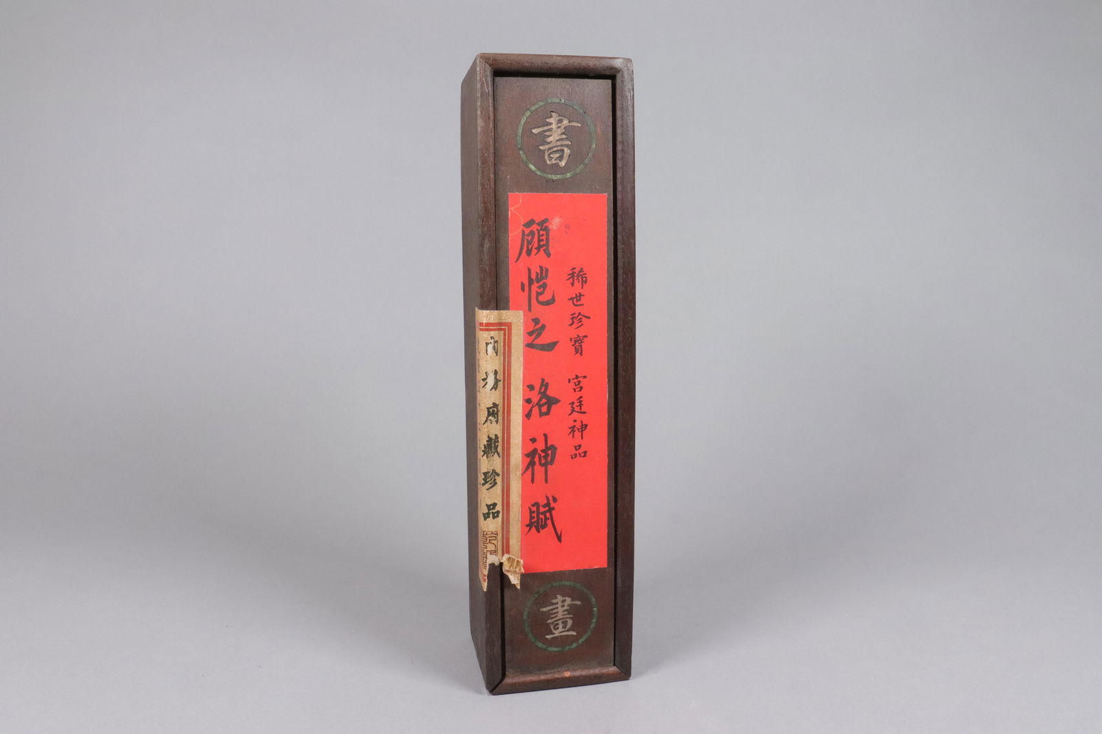 Lots Chinese art items - 4