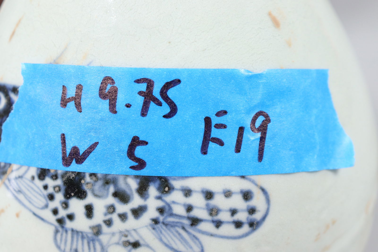 Lots Chinese fine vase - 7