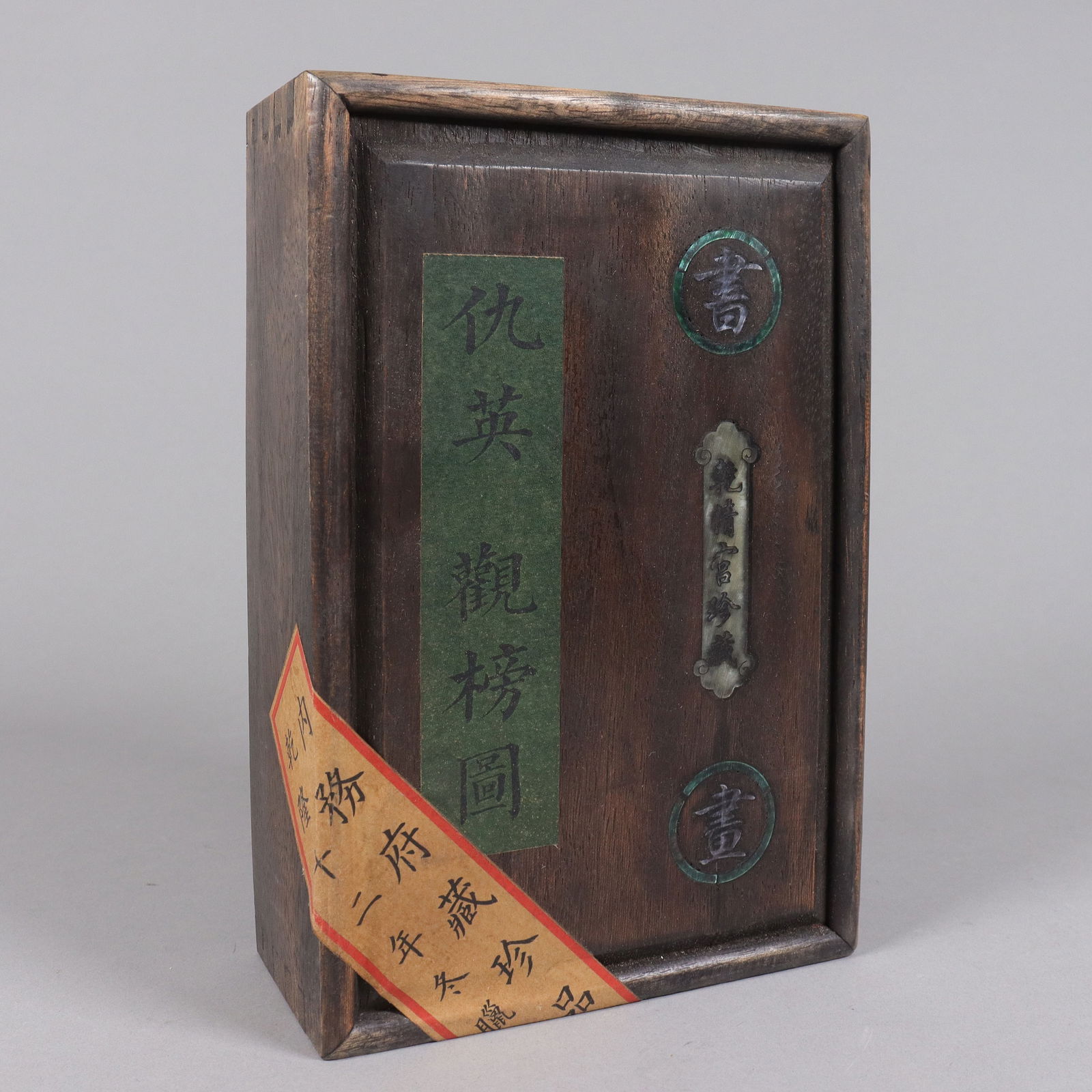 Lots Chinese art items - 3