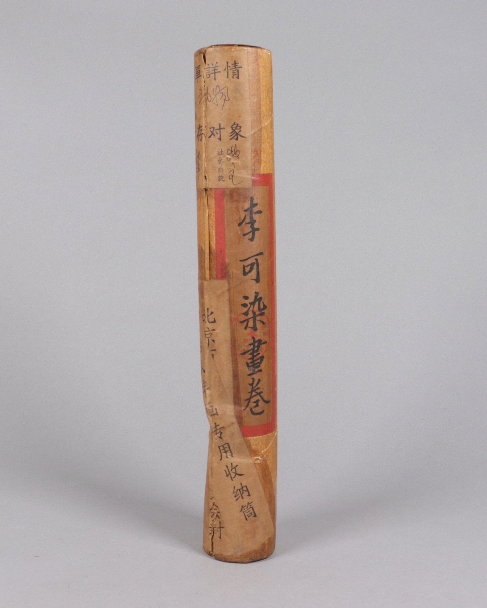 Lots Chinese art items - 5