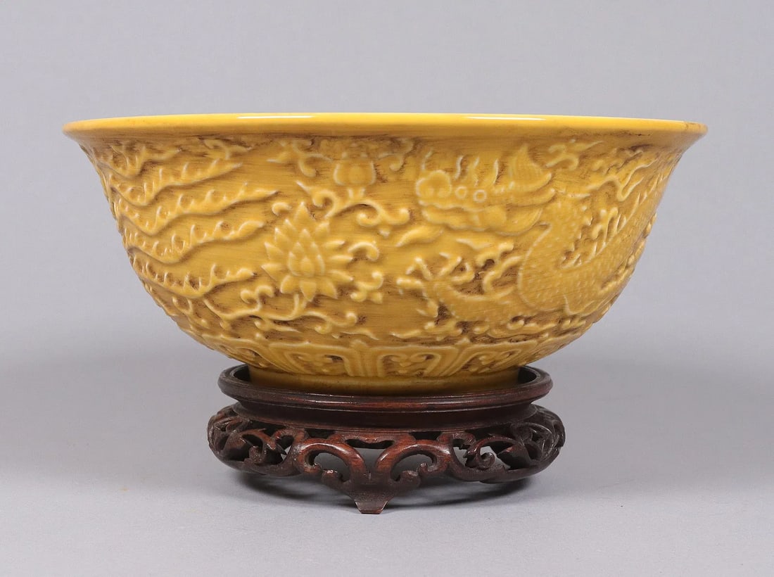 Chinese yellow carved bowl (1 of 6)