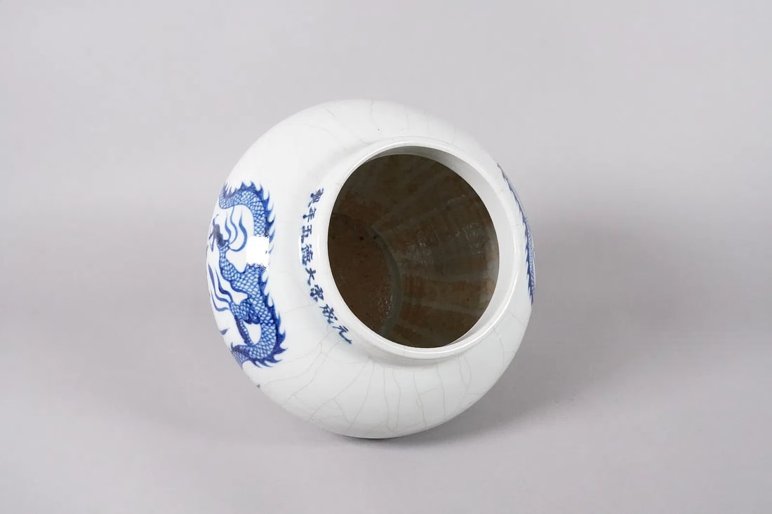 Chinese crackled b/w jar - 3