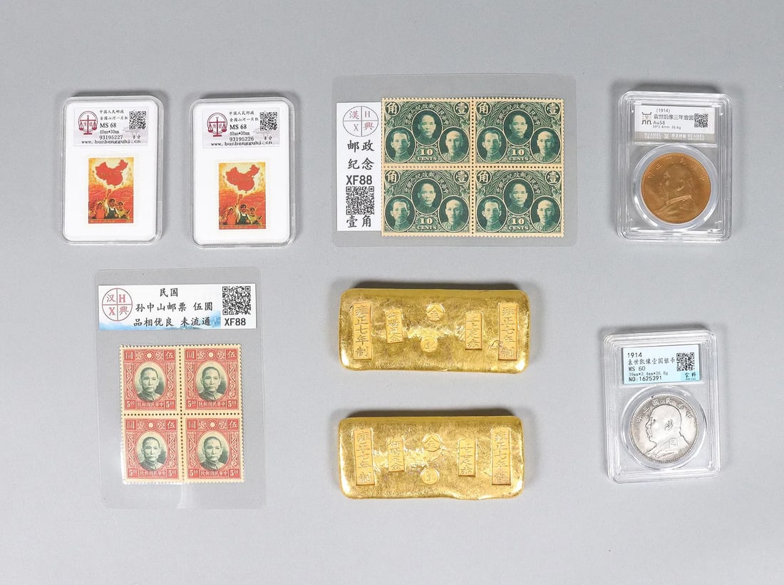 Lots Chinese ingots and coins ungraded: Lots Chinese ingots ungraded or did not authenticate. All sales are final, no return. We do not gurantee any grading, material, carvings, markings, age.
