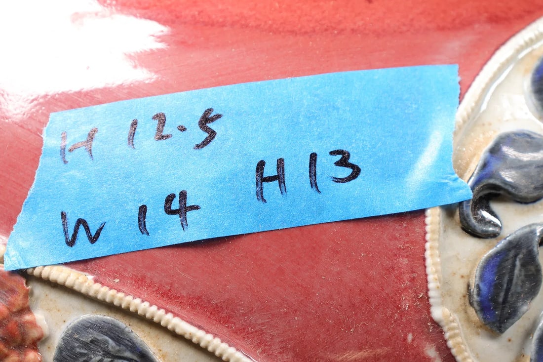 Chinese large lidded jar - 7