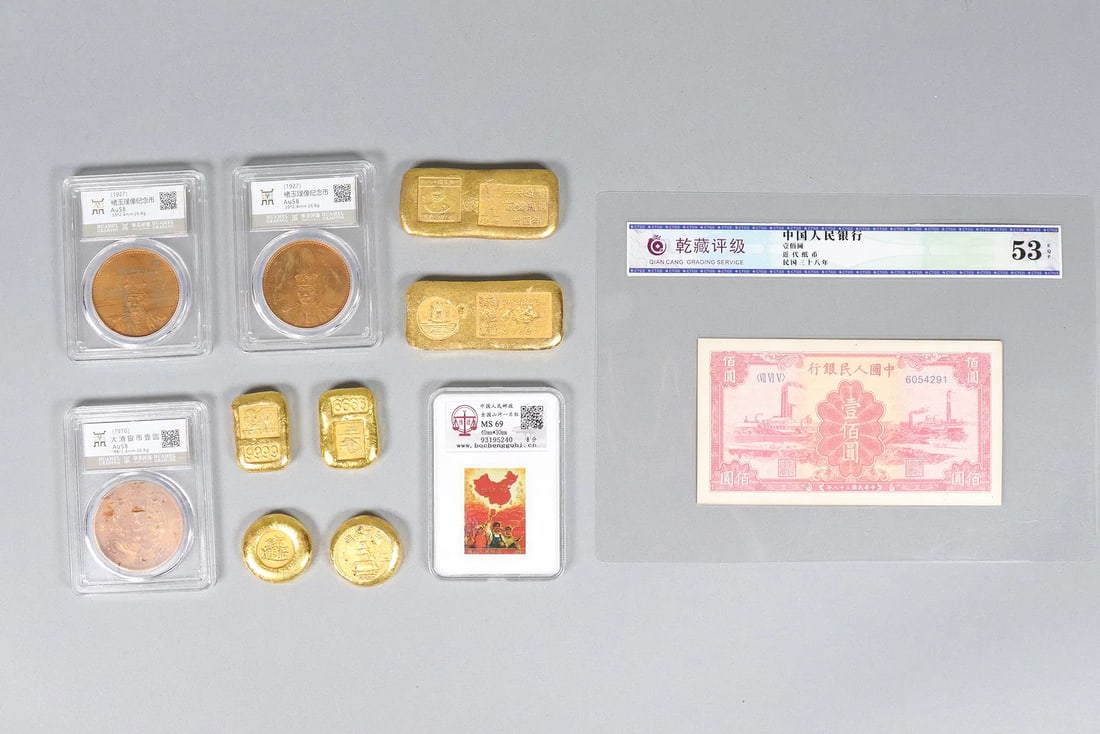 Lots Chinese coins and ingots ungraded: Lots Chinese coins and ingots ungraded. We do not guarantee any grading, age, material, carvings, letters. All sales are final. No return.