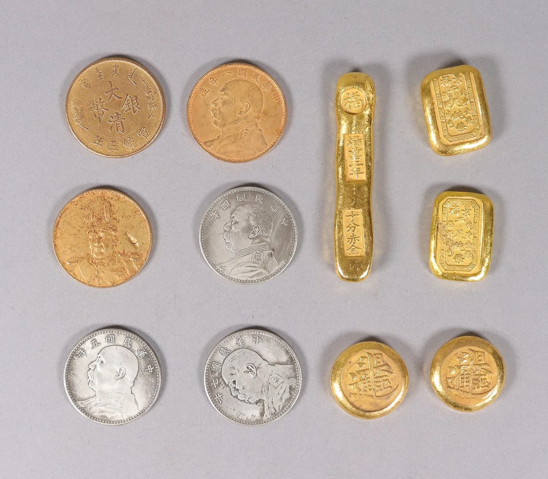 Lots Chinese coins and ingots ungraded: Lots Chinese coins and ingots ungraded. We do not guarantee any grading, age, material, carvings, letters. All sales are final. No return.