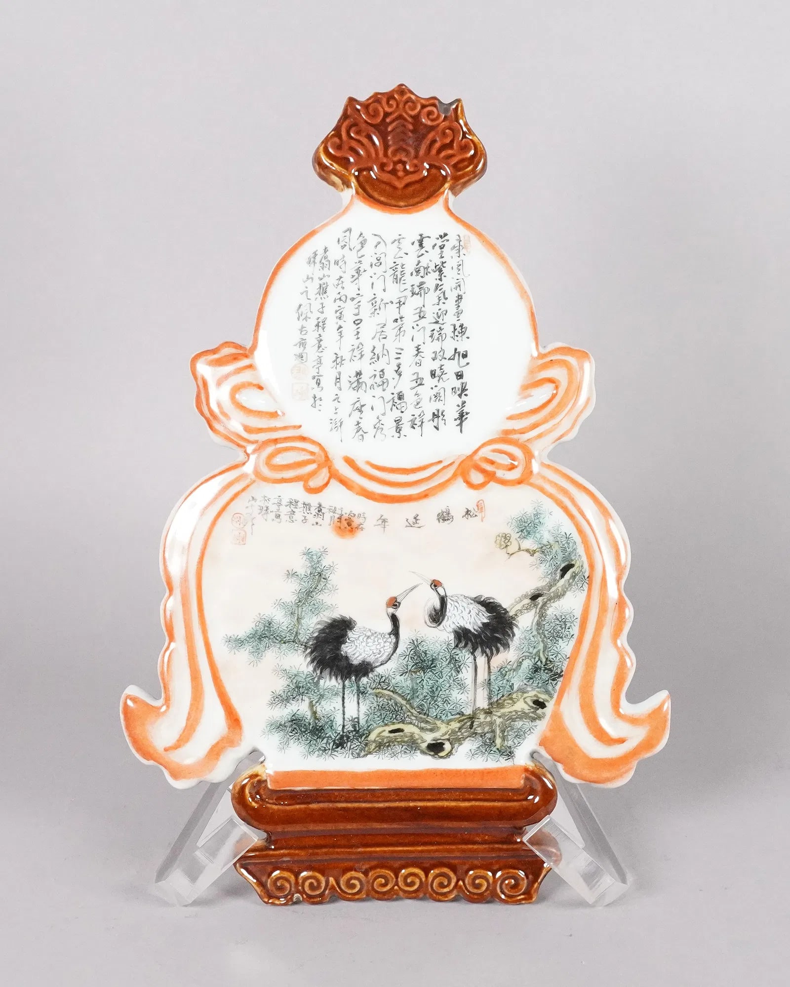 Chinese fine porcelain plaque: Chinese fine porcelain plaque. H: 13.1" x W: 9."