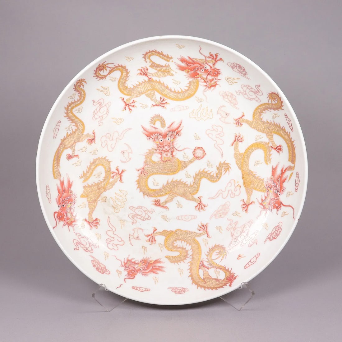 Chinese fine dragon charger: Chinese fine dragon charger. H: 4" x W: 18."