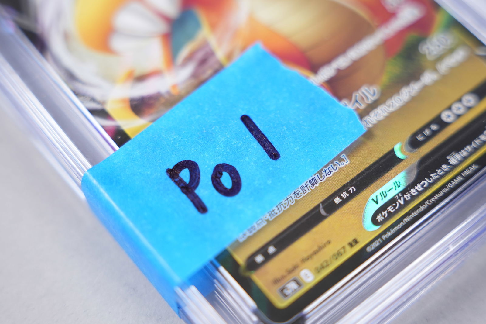 2 Pokemon cards CGC - 5