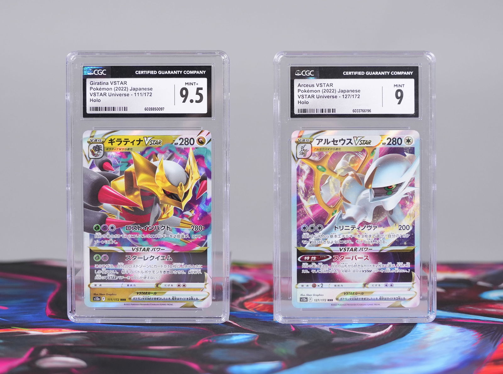 2 Pokemon cards CGC: 2 Pokemon cards, CGC graded.