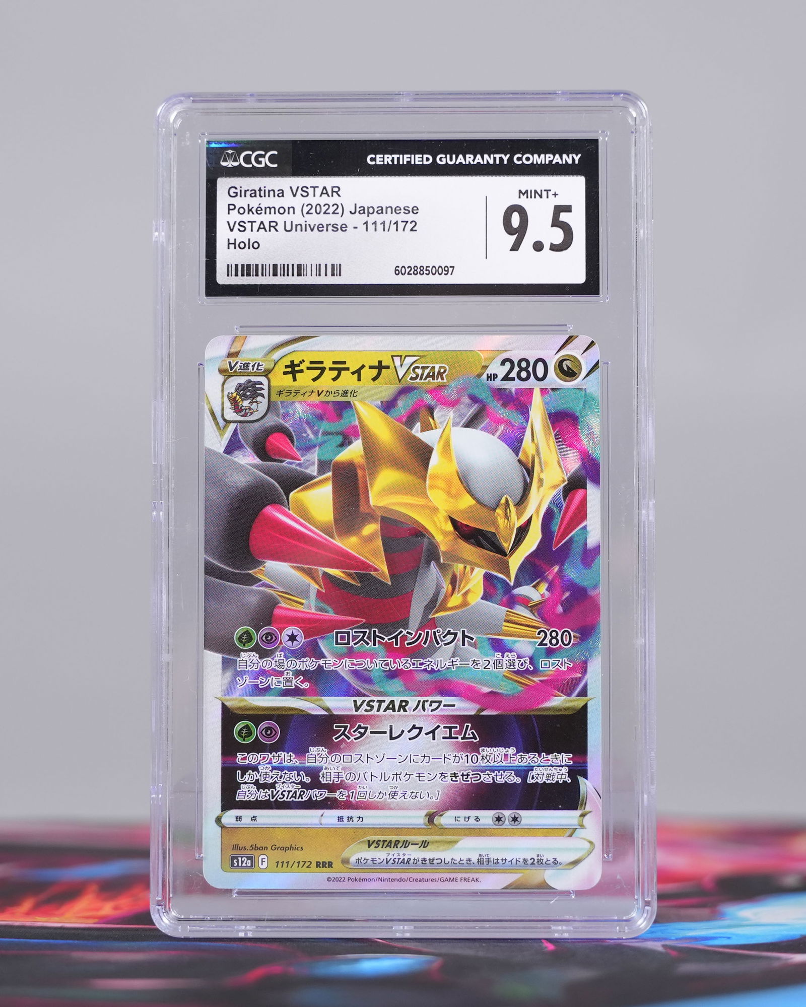 2 Pokemon cards CGC - 3