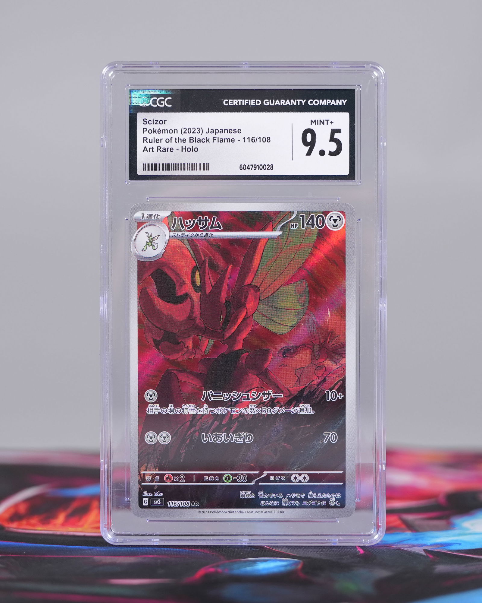 2 Pokemon cards CGC - 3