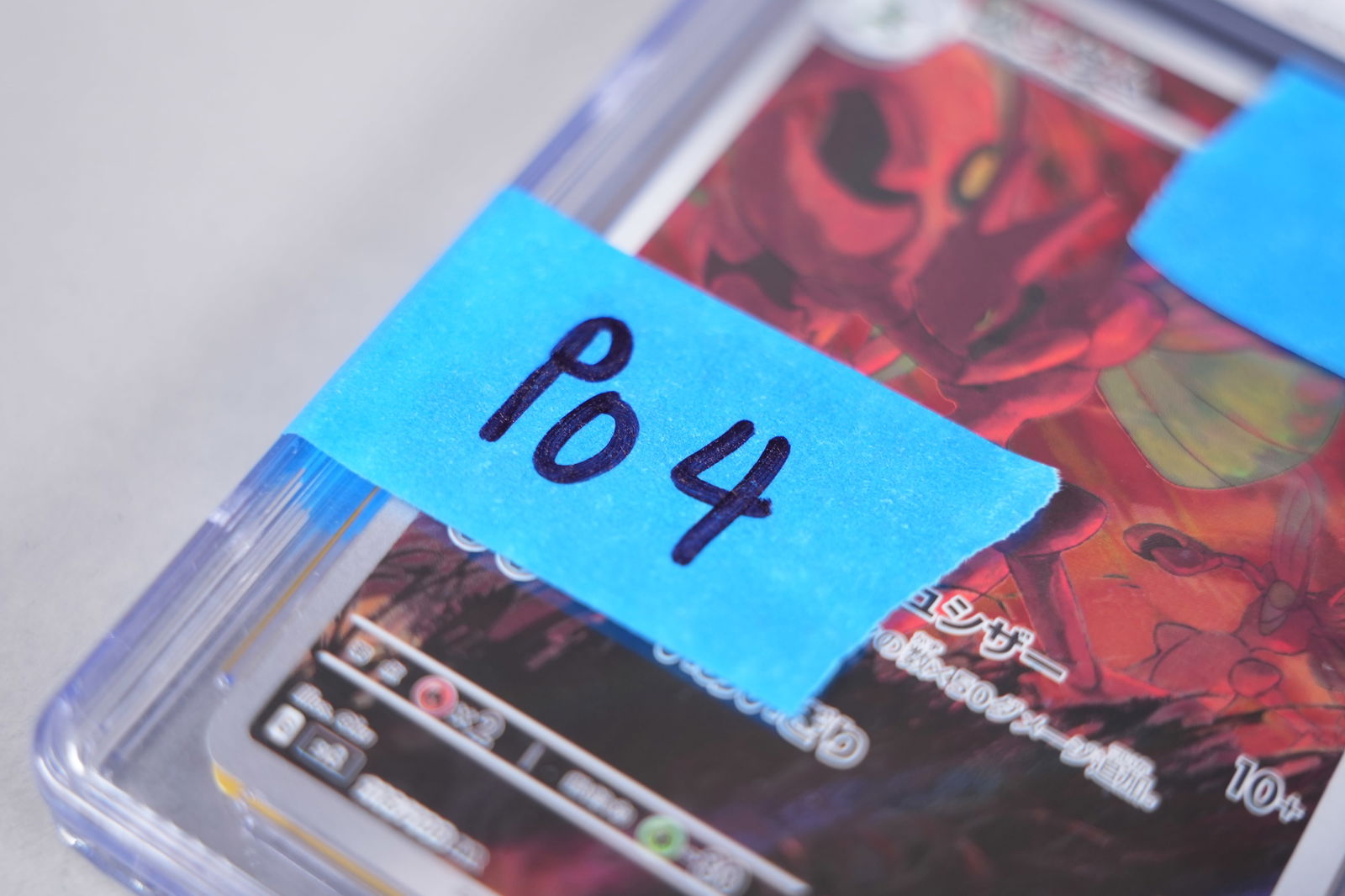 2 Pokemon cards CGC - 5