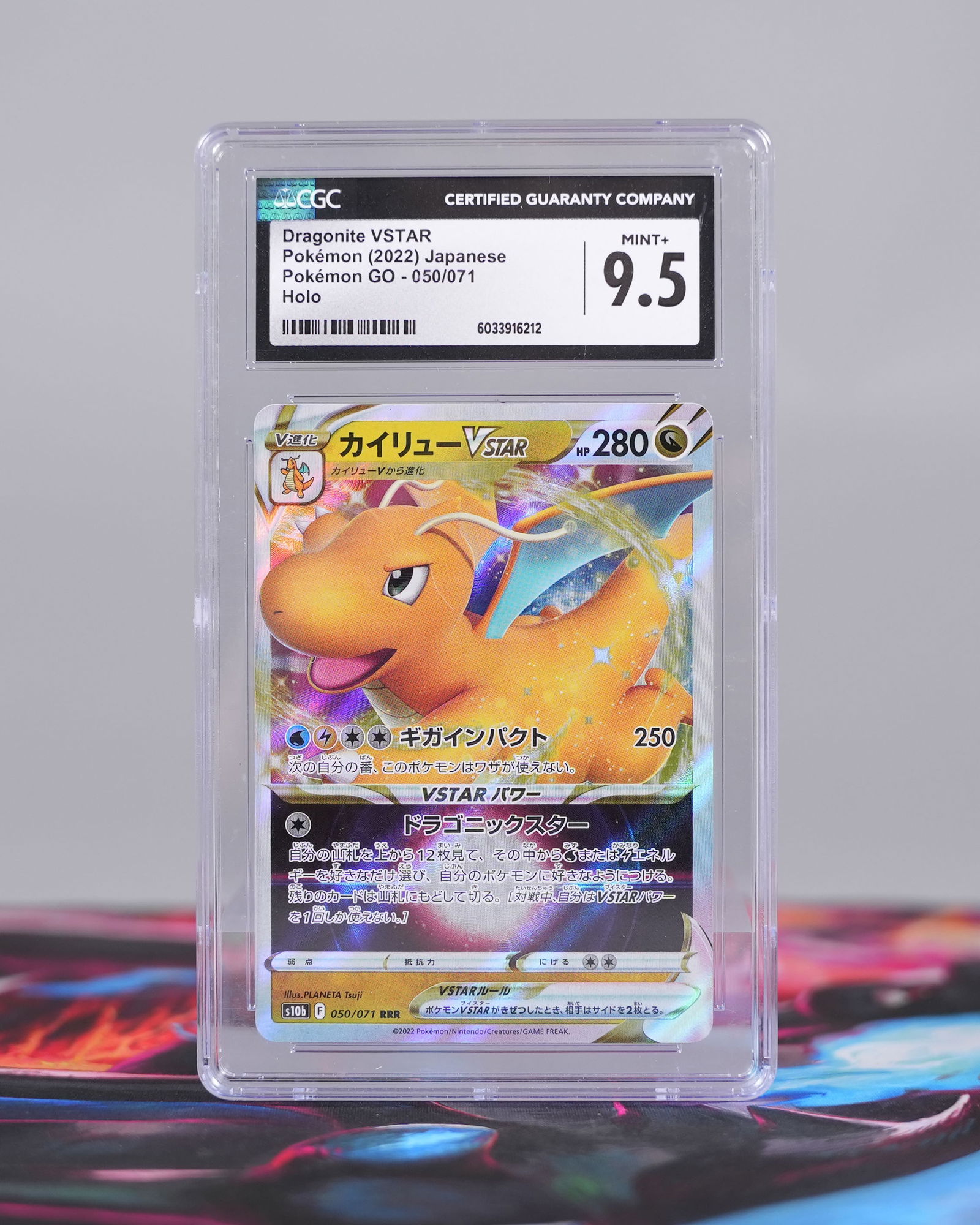 2 Pokemon cards CGC - 4