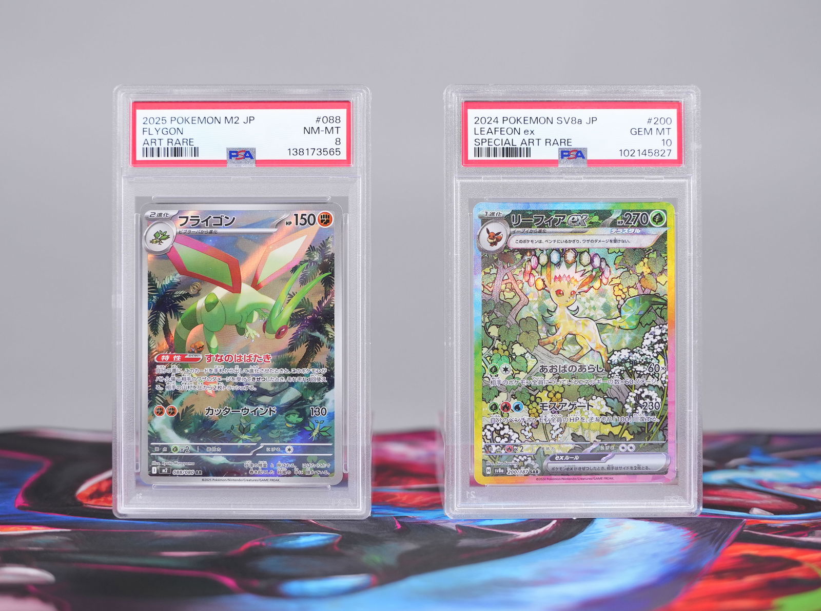 2 Pokemon cards PSA: 2 Pokemon cards, PSA graded.