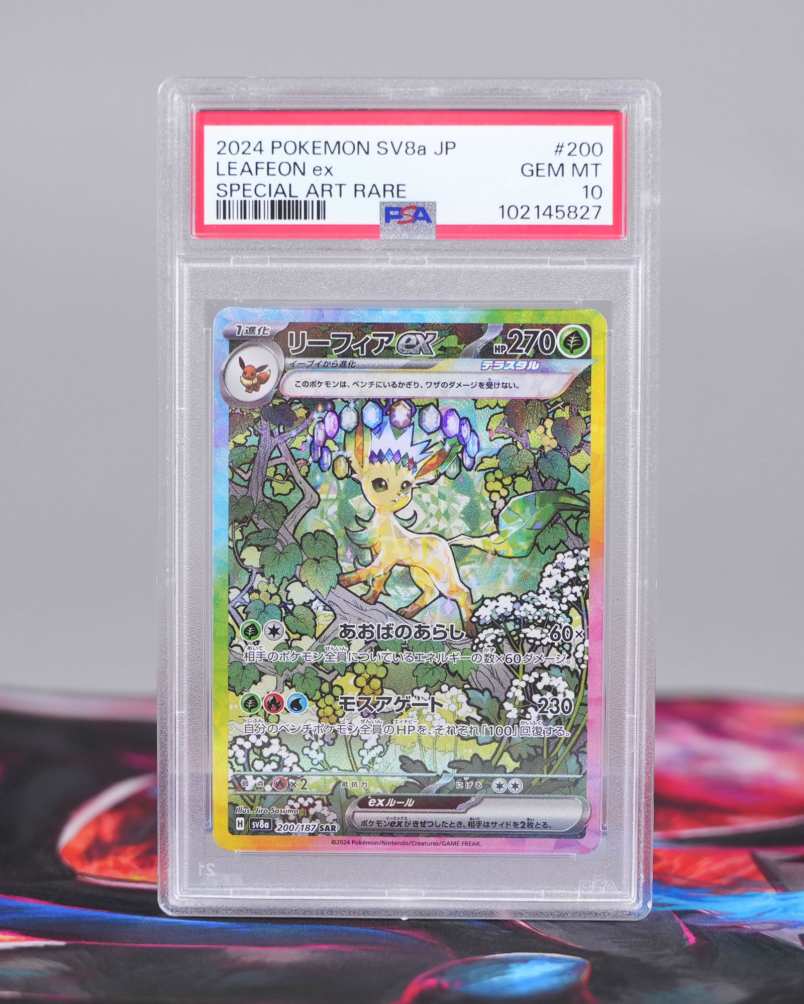 2 Pokemon cards PSA - 4