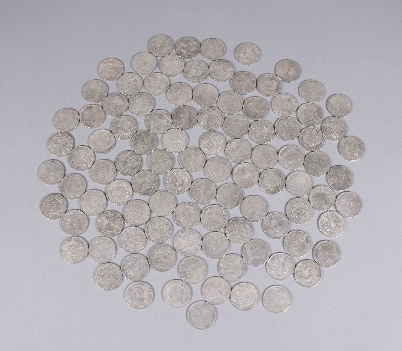 Lots Chinese coins ungraded (1 of 7)