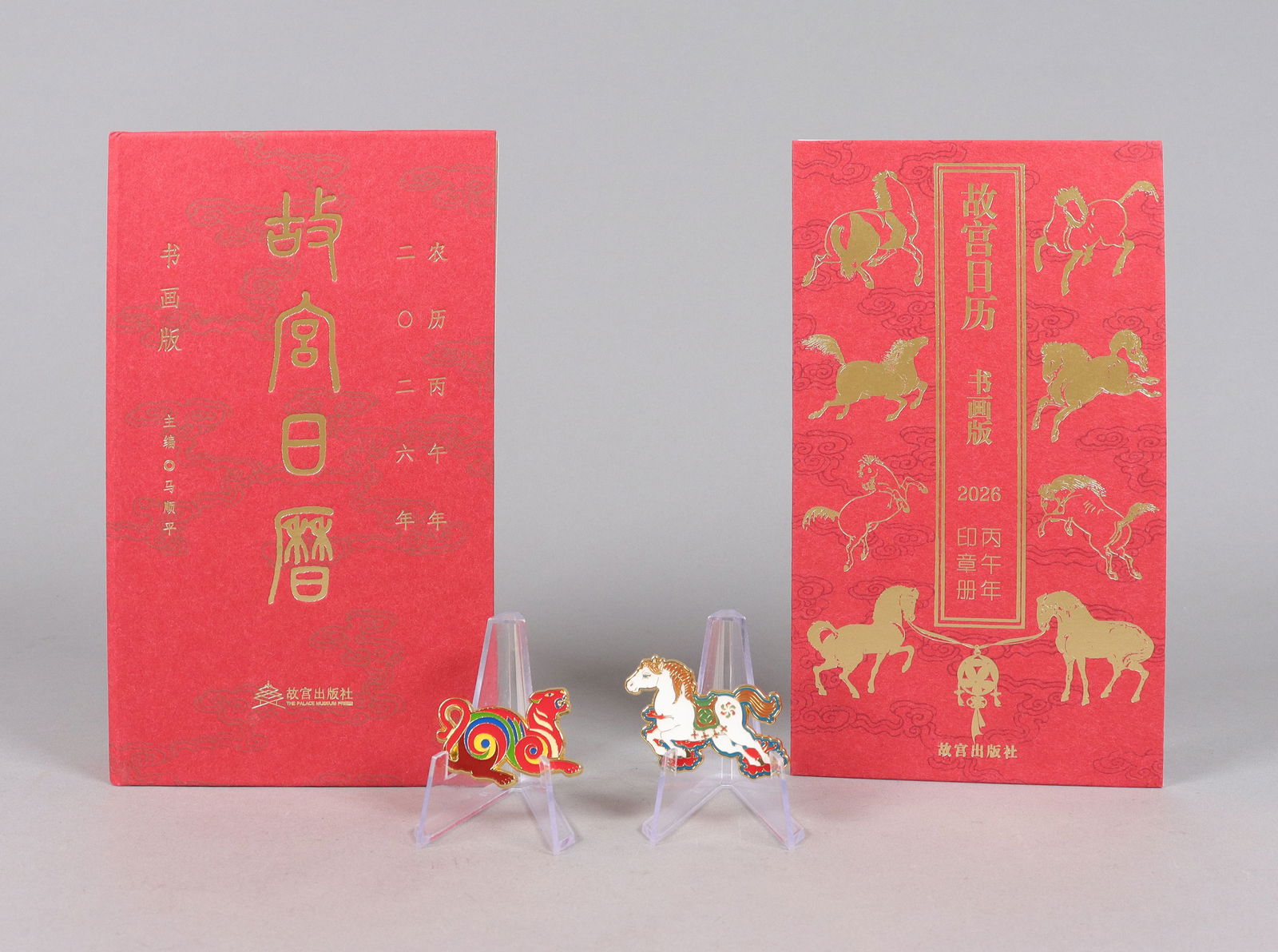 Lots Chinese books and items: Lots Chinese books and items.