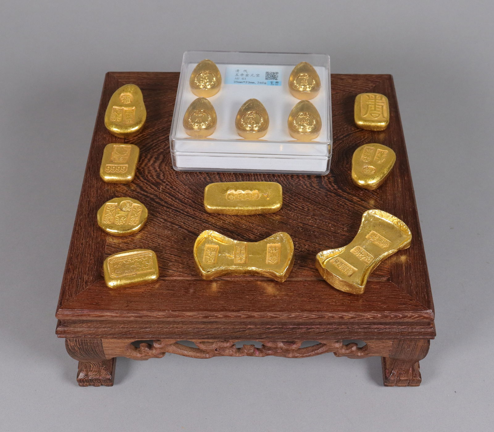 Lots Chinese ingots ungraded (1 of 7)