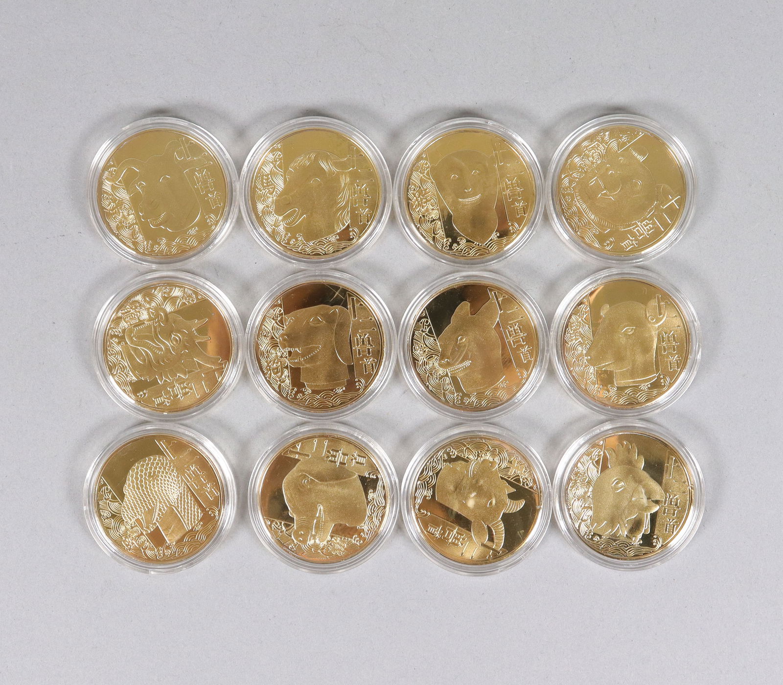 Lots Chinese coins ungraded (1 of 7)