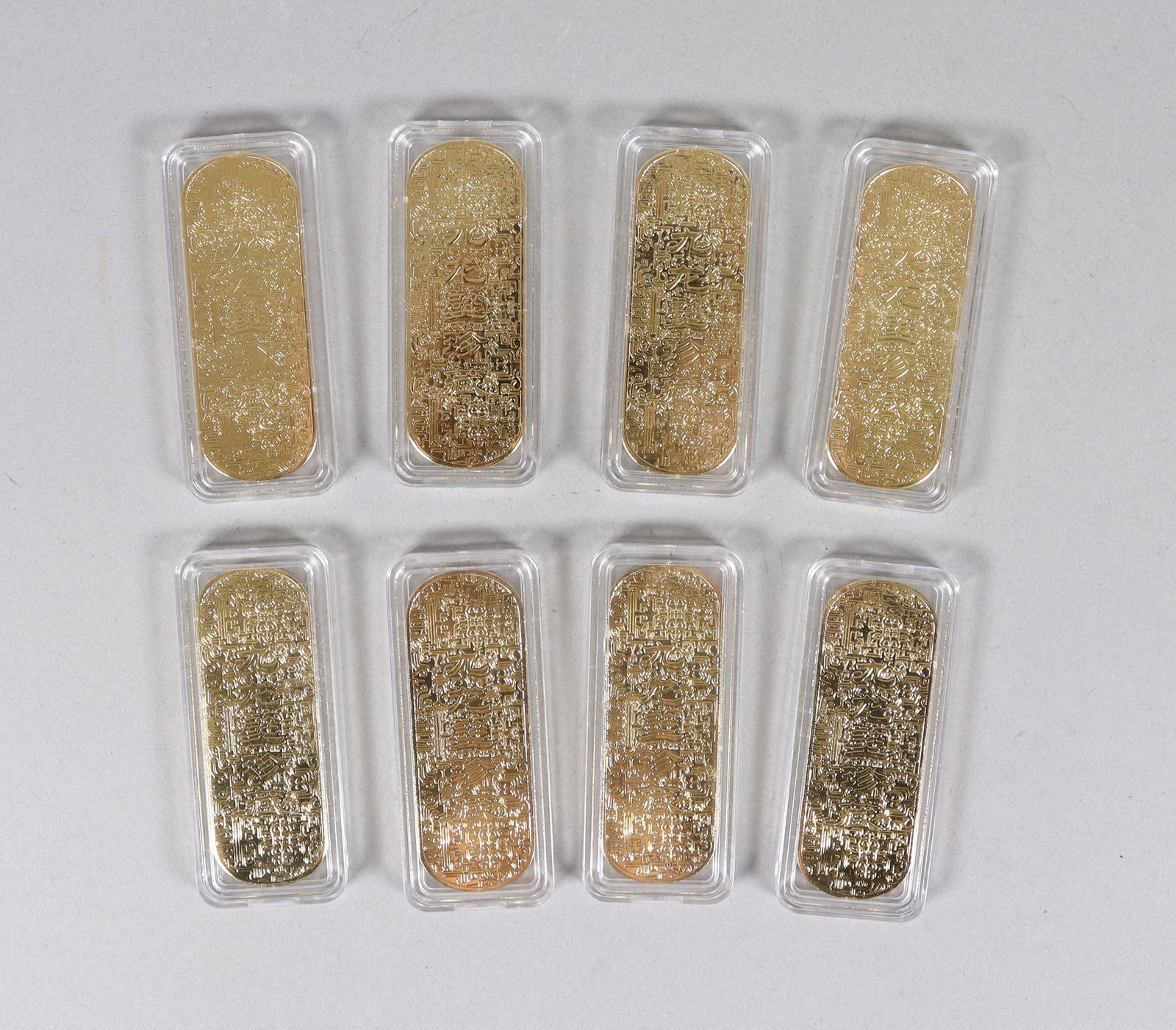 Lots Chinese ingots ungraded (1 of 7)