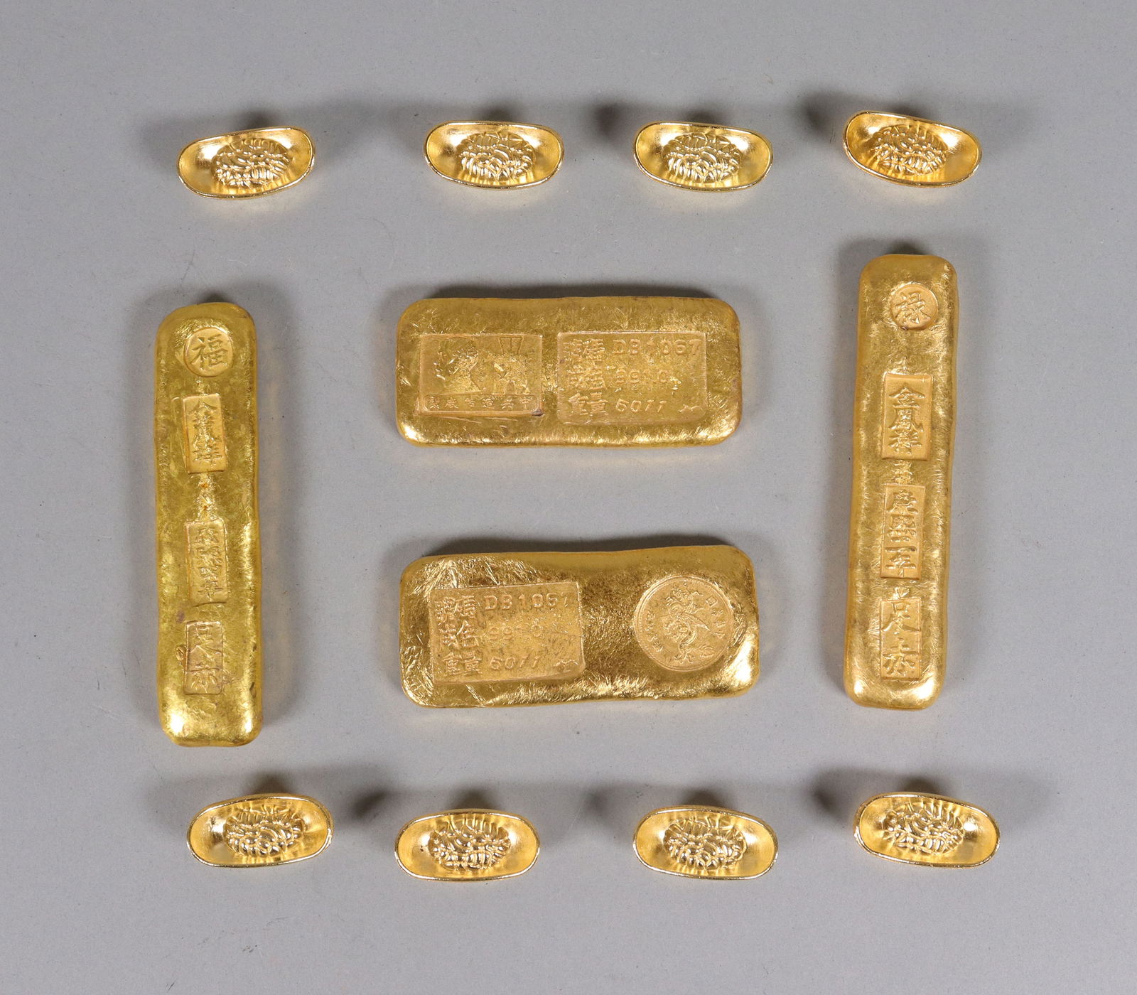Lots Chinese ingots ungraded (1 of 7)
