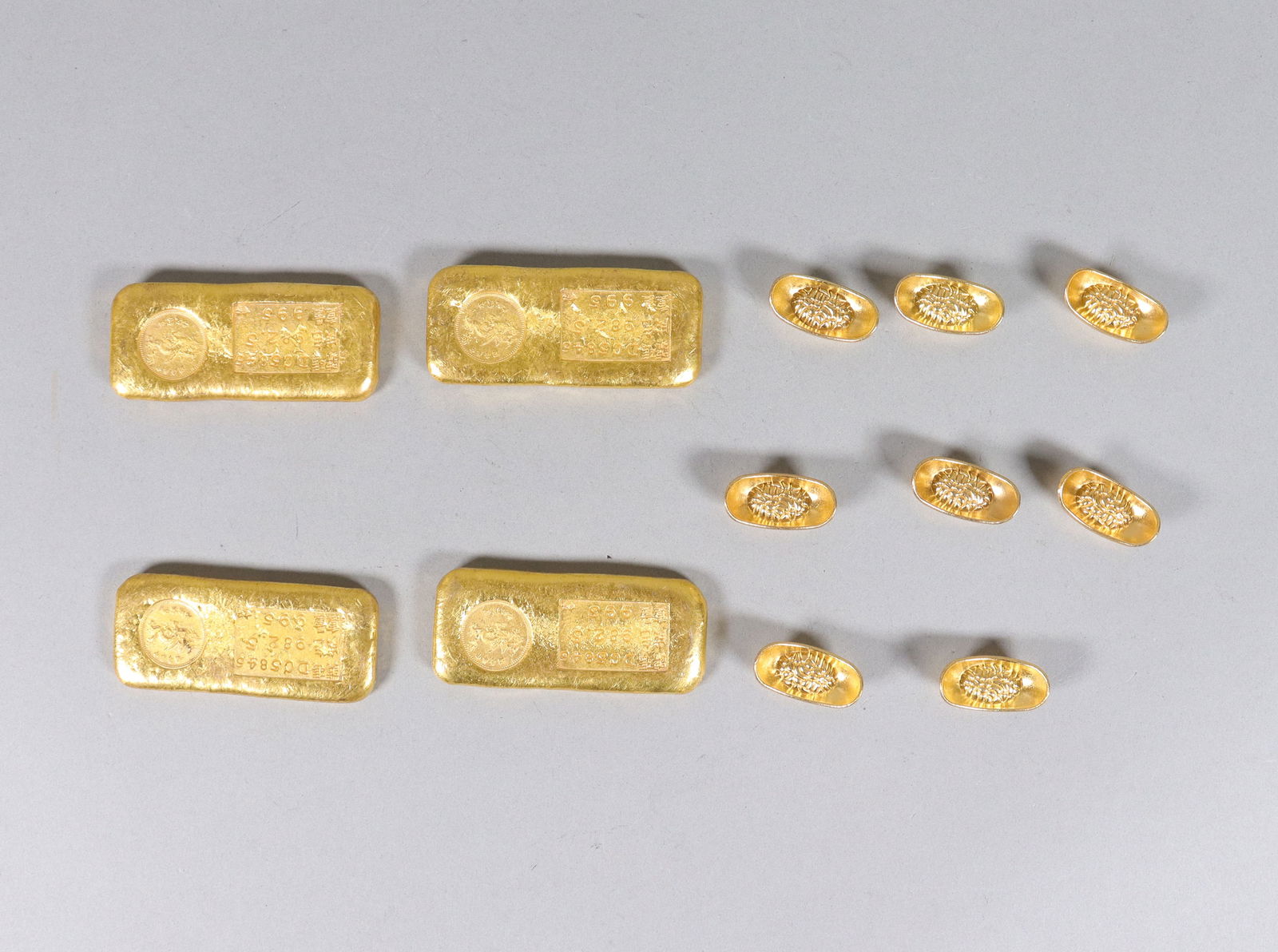 Lots Chinese ingots ungraded (1 of 6)