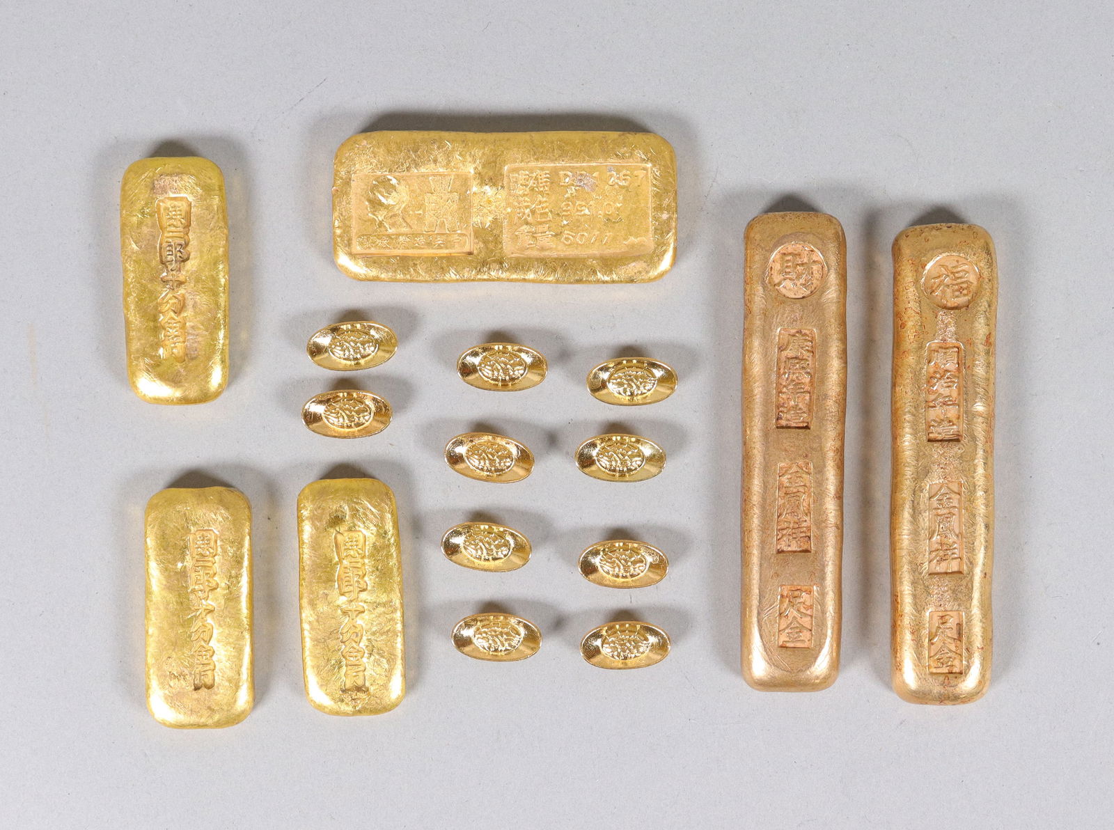 Lots Chinese ingots ungraded (1 of 7)