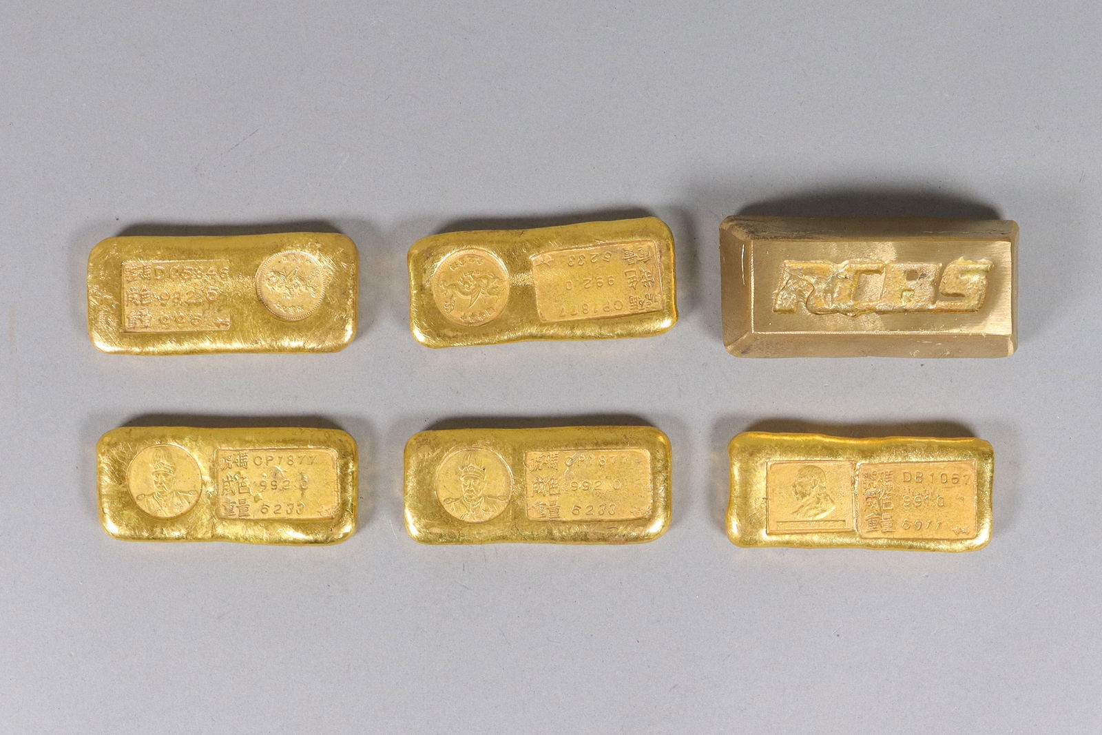 Lots ingots ungraded (1 of 6)