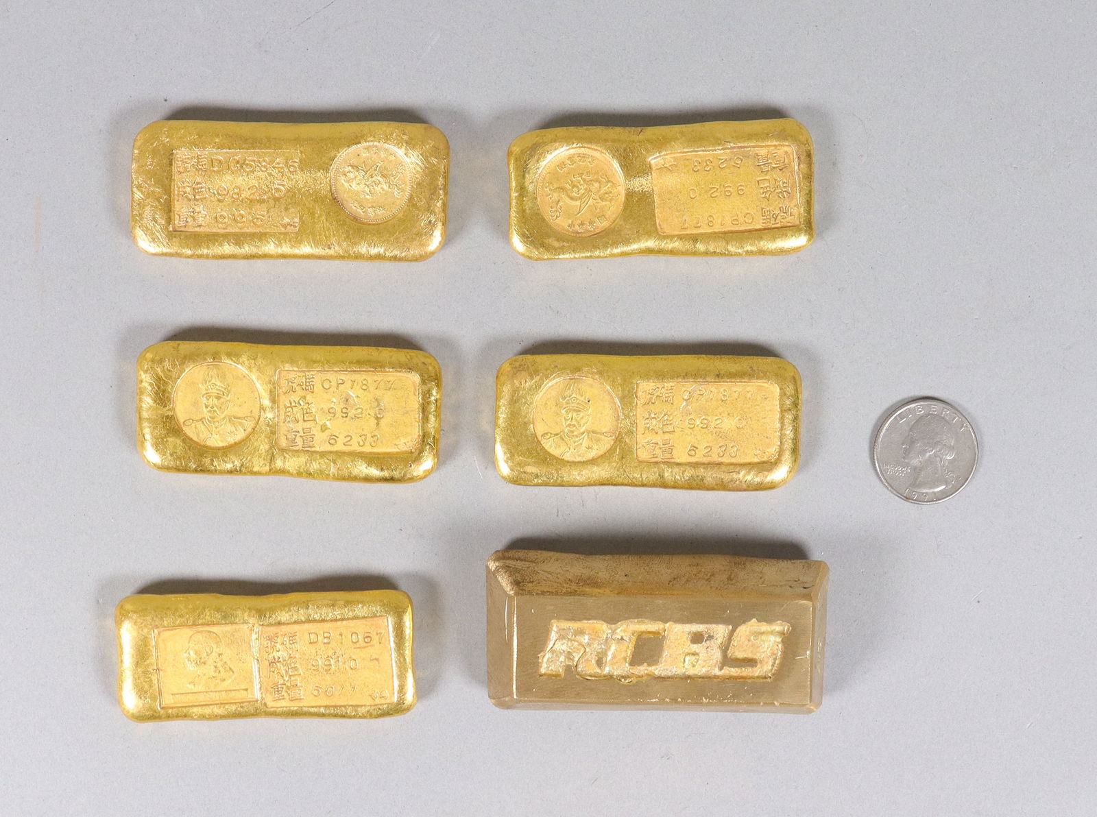 Lots ingots ungraded - 2