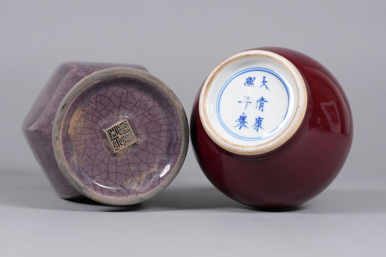 Lots Chinese fine vase - 6