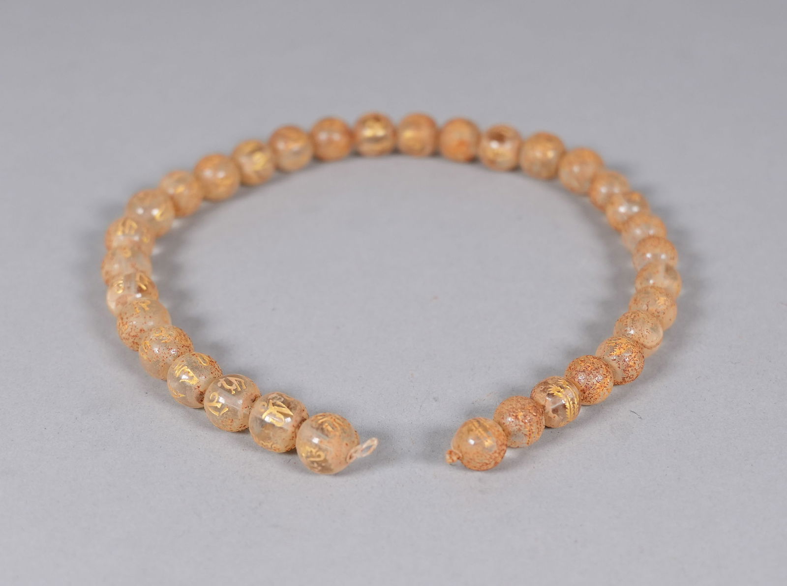 Lots Chinese beaded items - 2