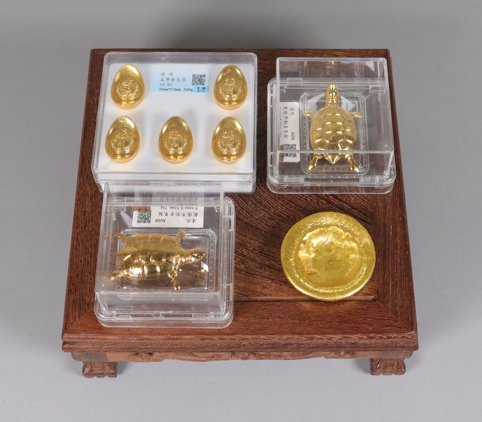 Lots Chinese ingots ungraded (1 of 7)