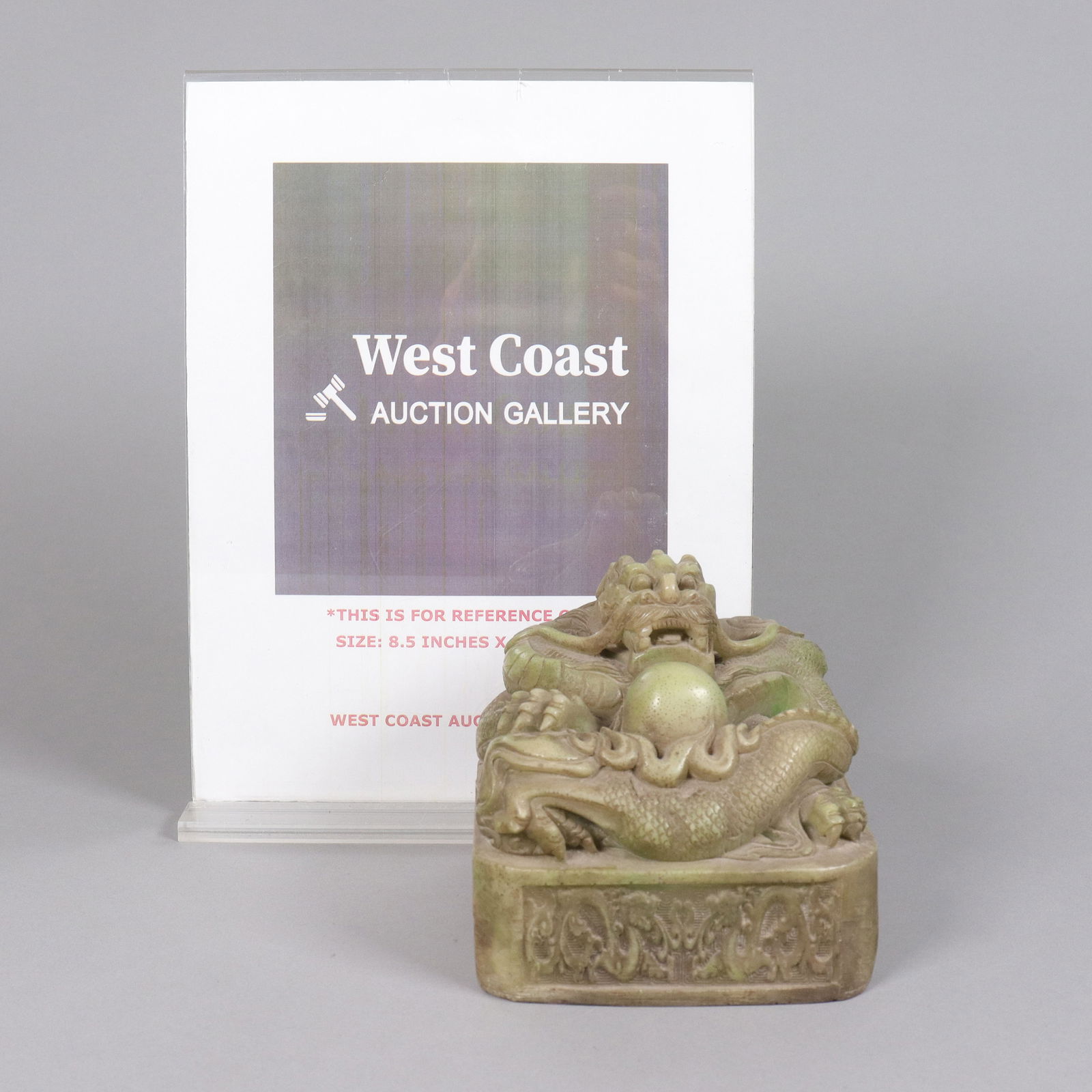 Chinese large heavy seal - 2