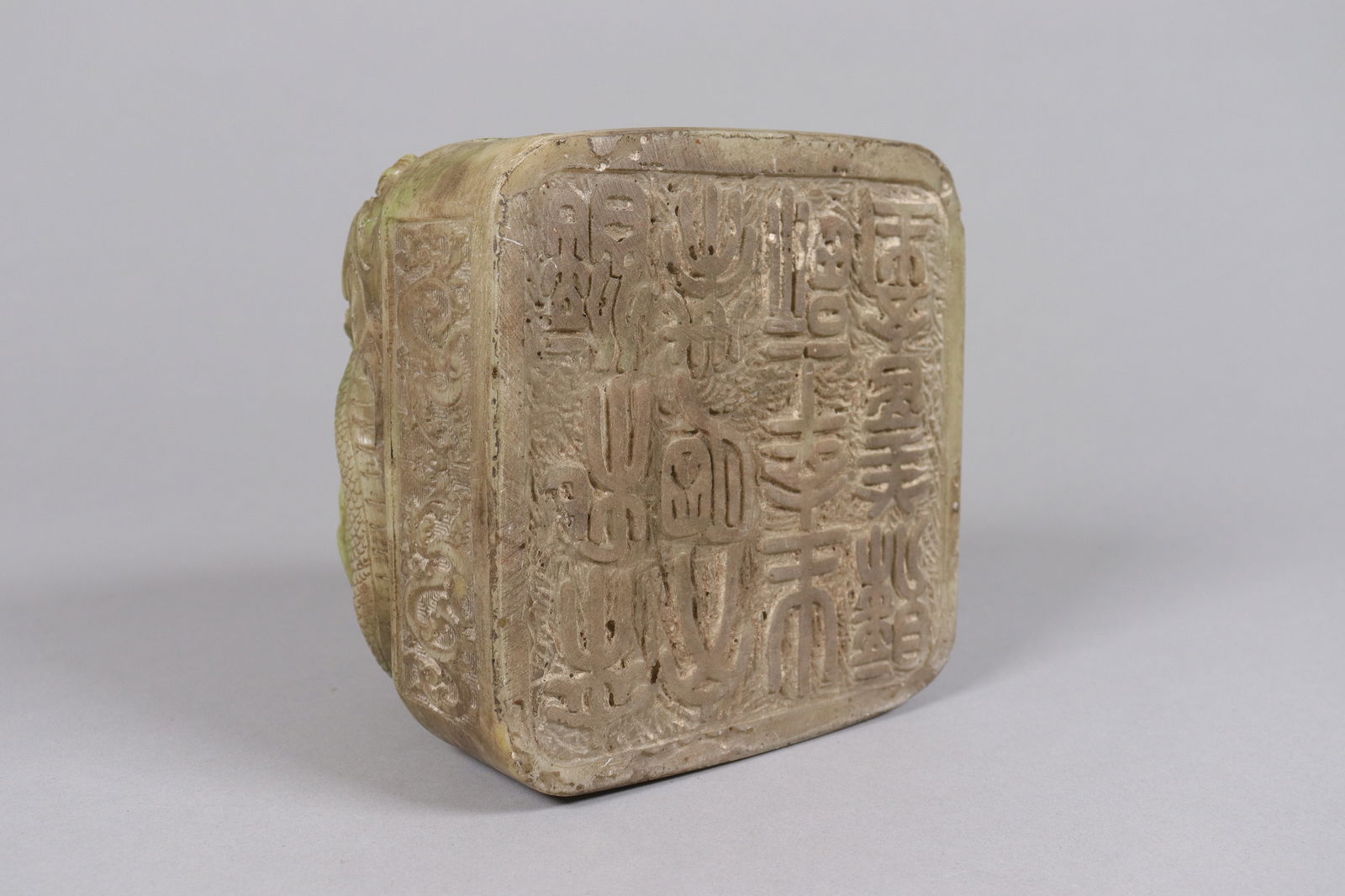 Chinese large heavy seal - 3