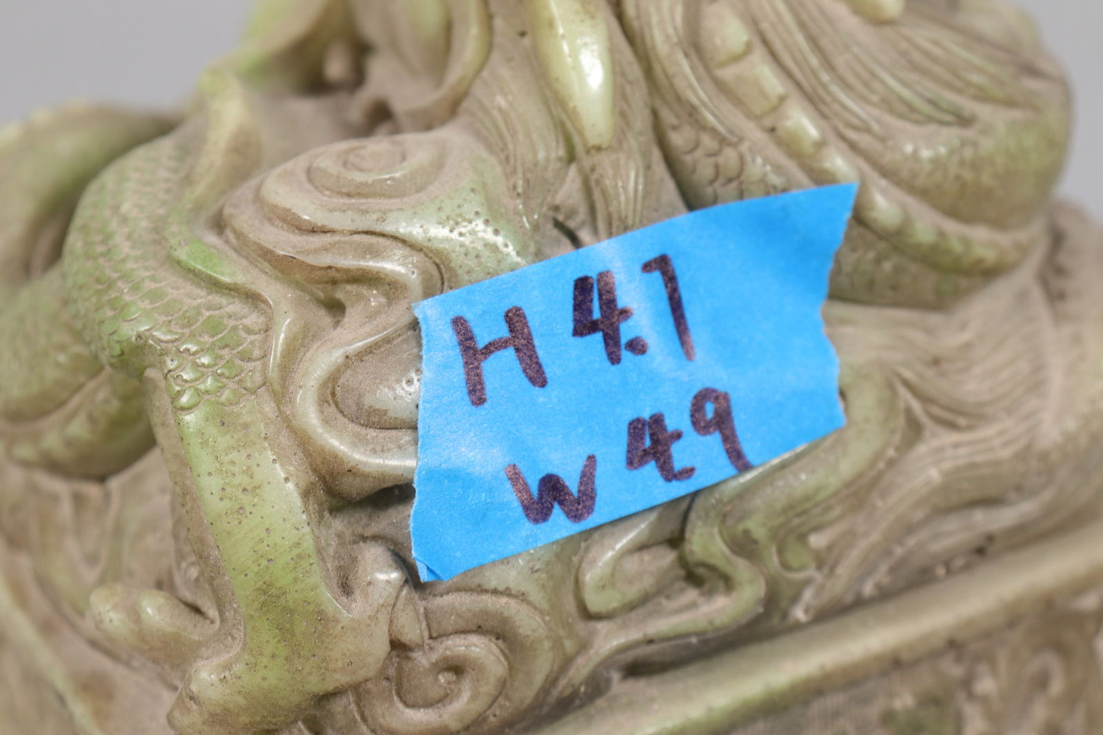 Chinese large heavy seal - 6