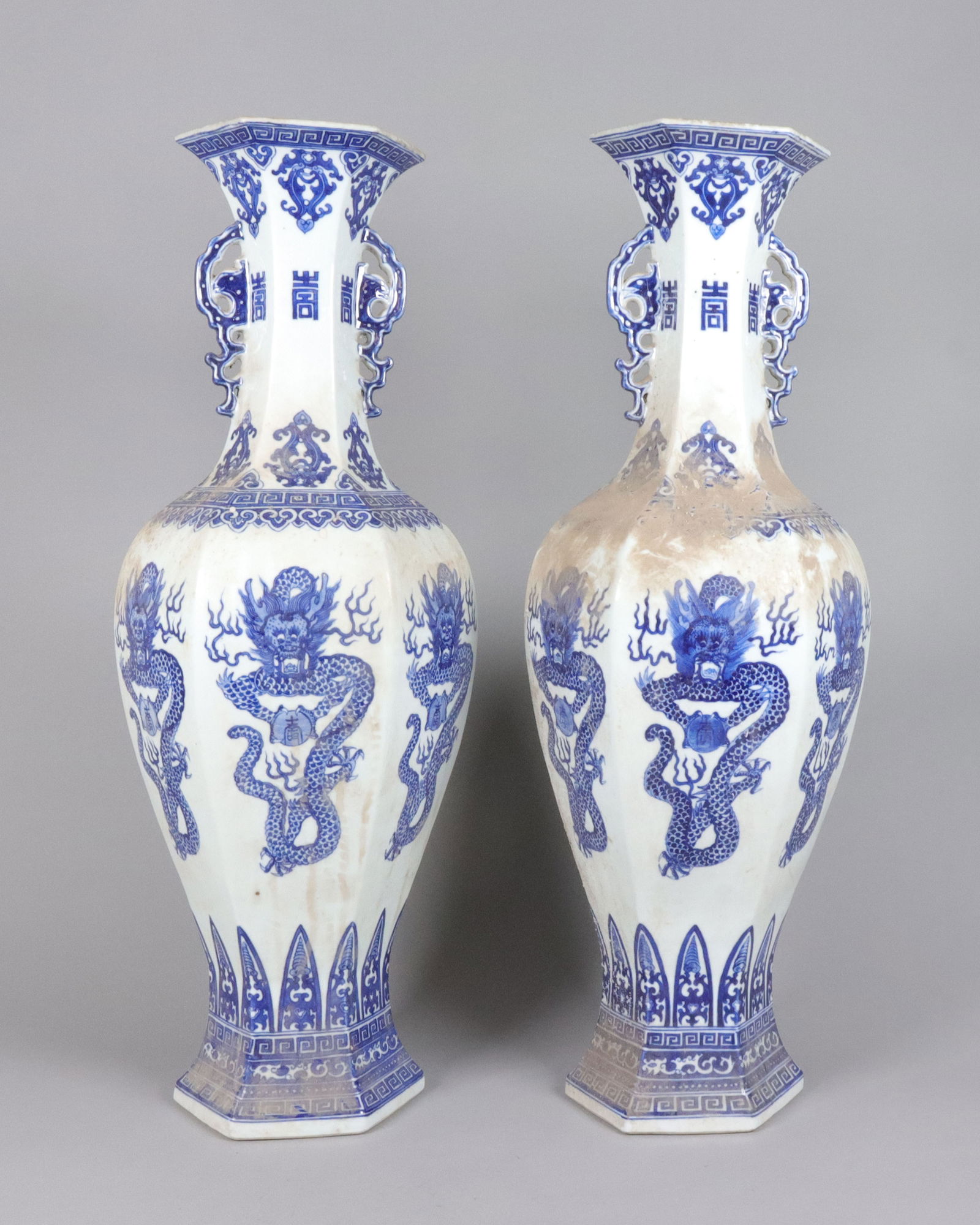 2 Chinese tall dragon vase (1 of 7)