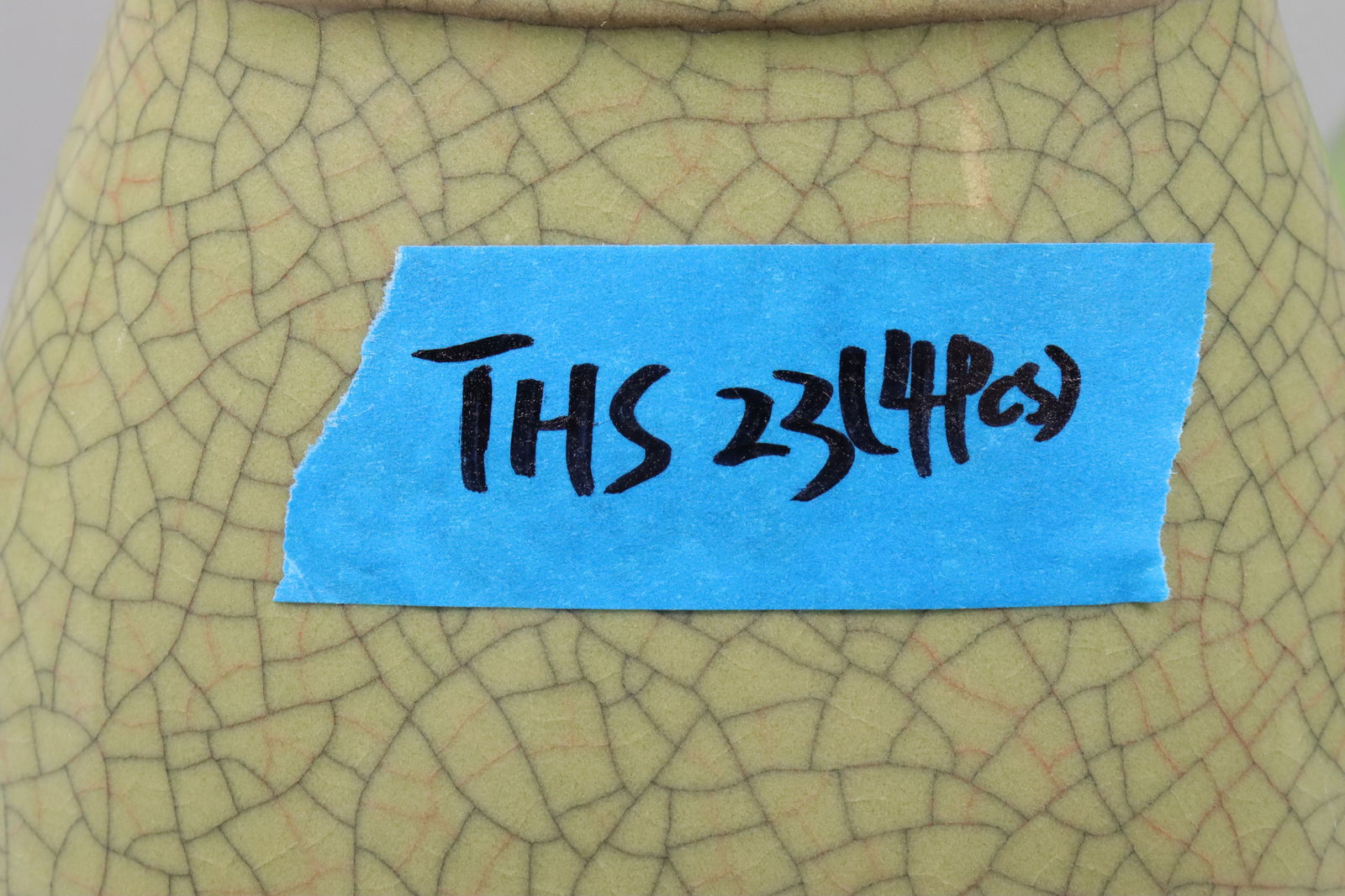 Lots Chinese fine vase - 7