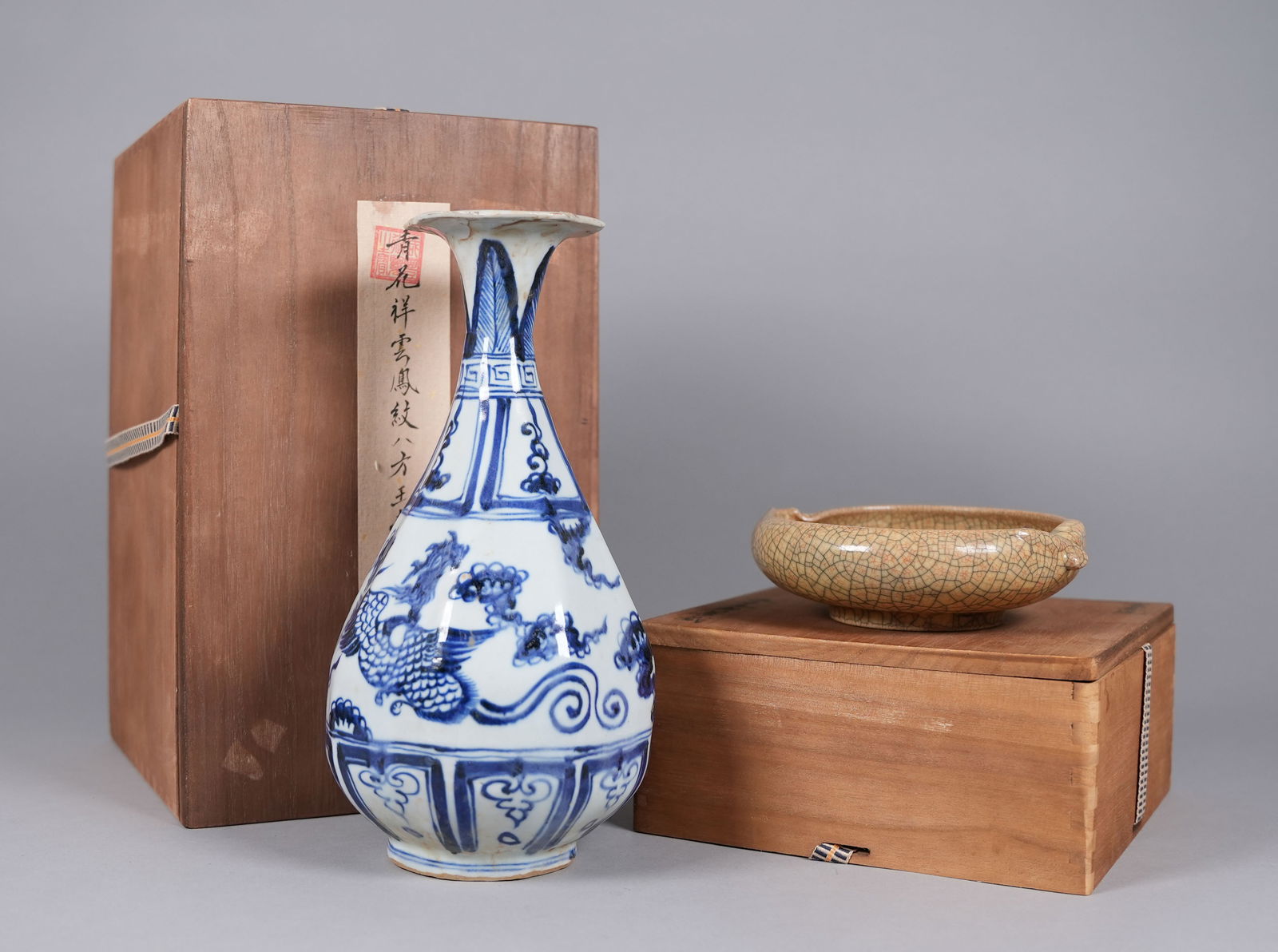 Lots Chinese porcelains with box (1 of 7)