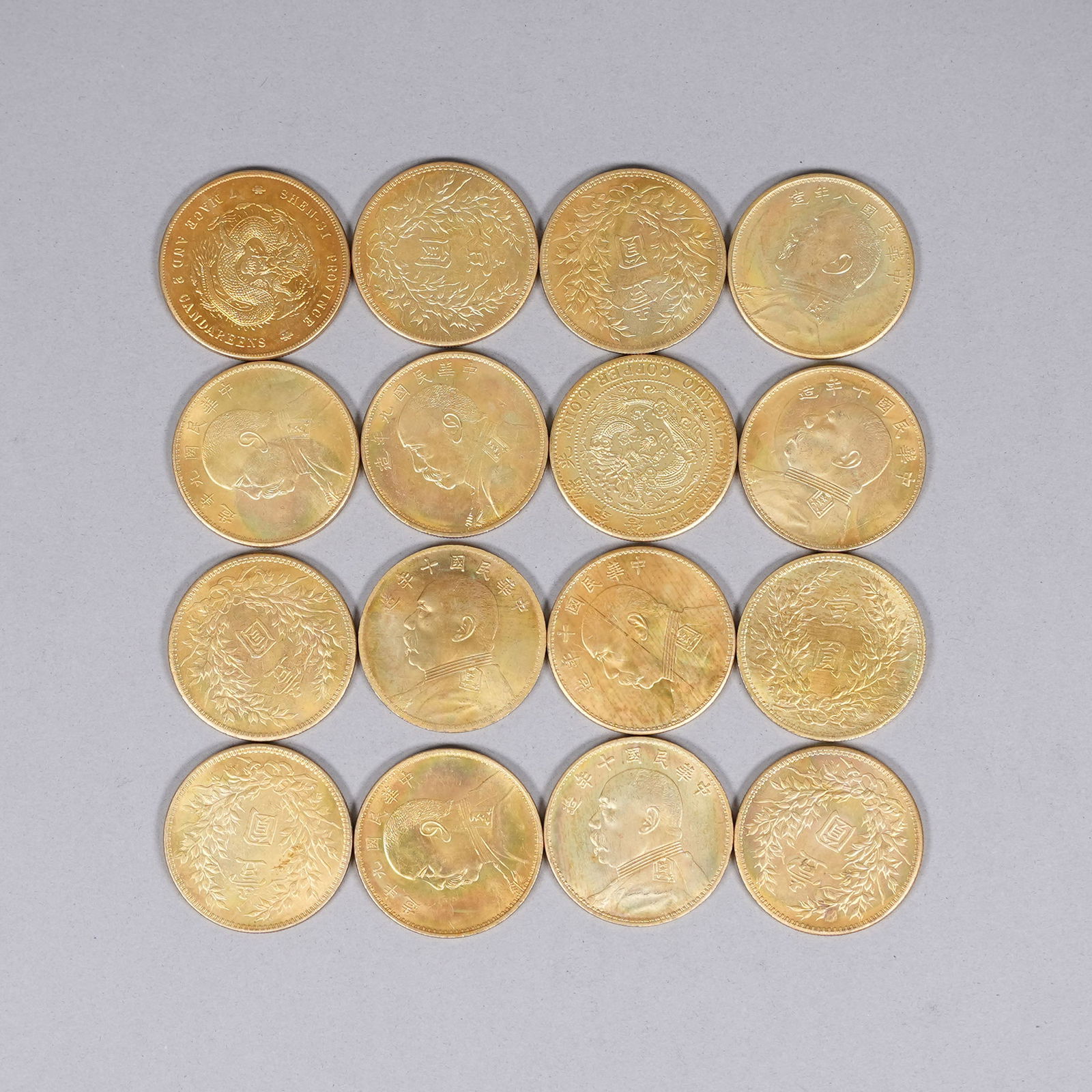 Lots Chinese coins ungraded: Lots Chinese coins ungraded, we do not guarantee any grading, material, age, engraving or carvings. All sales are final, no return. From an estate, and we are not a grading company. Possibly copy or