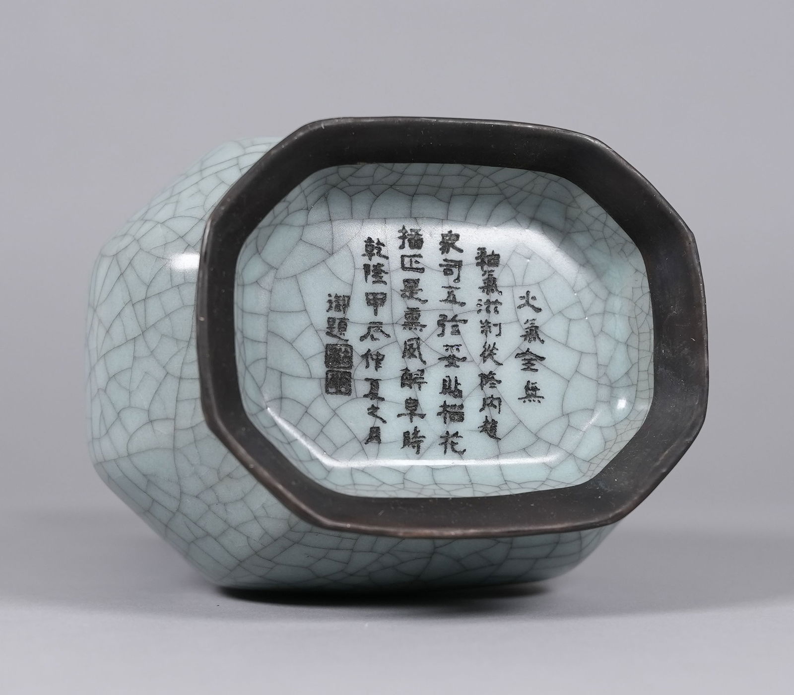 Chinese fine crackled vase - 4