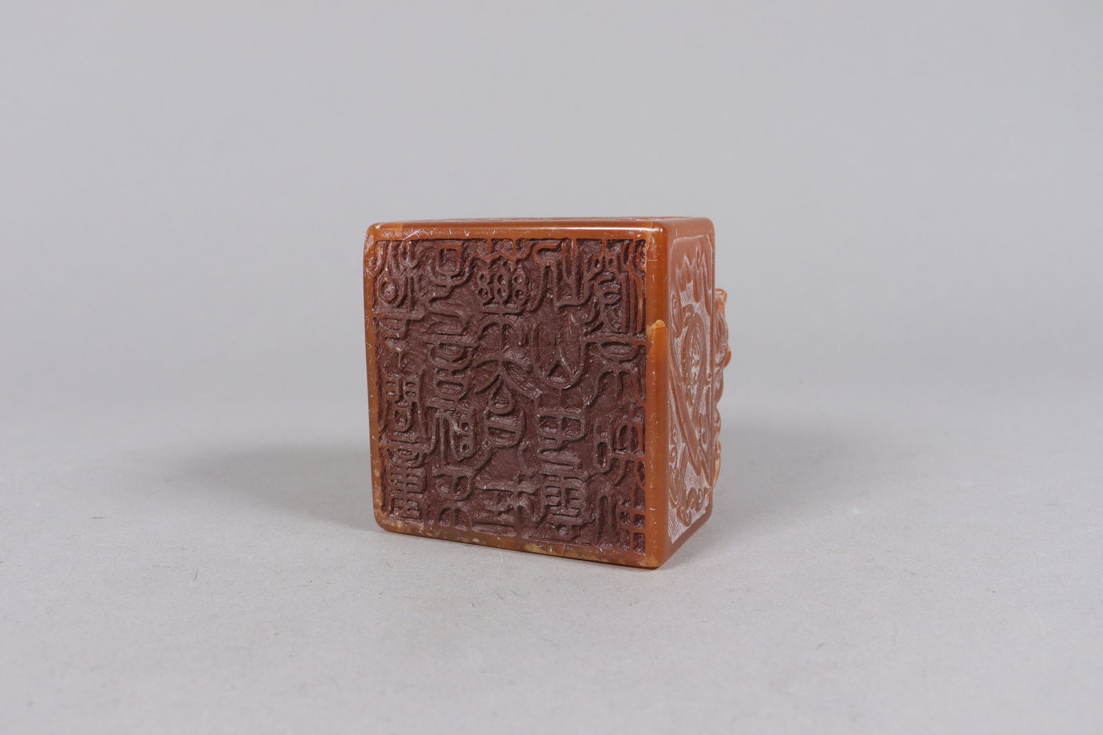 2 Chinese carved seal - 4